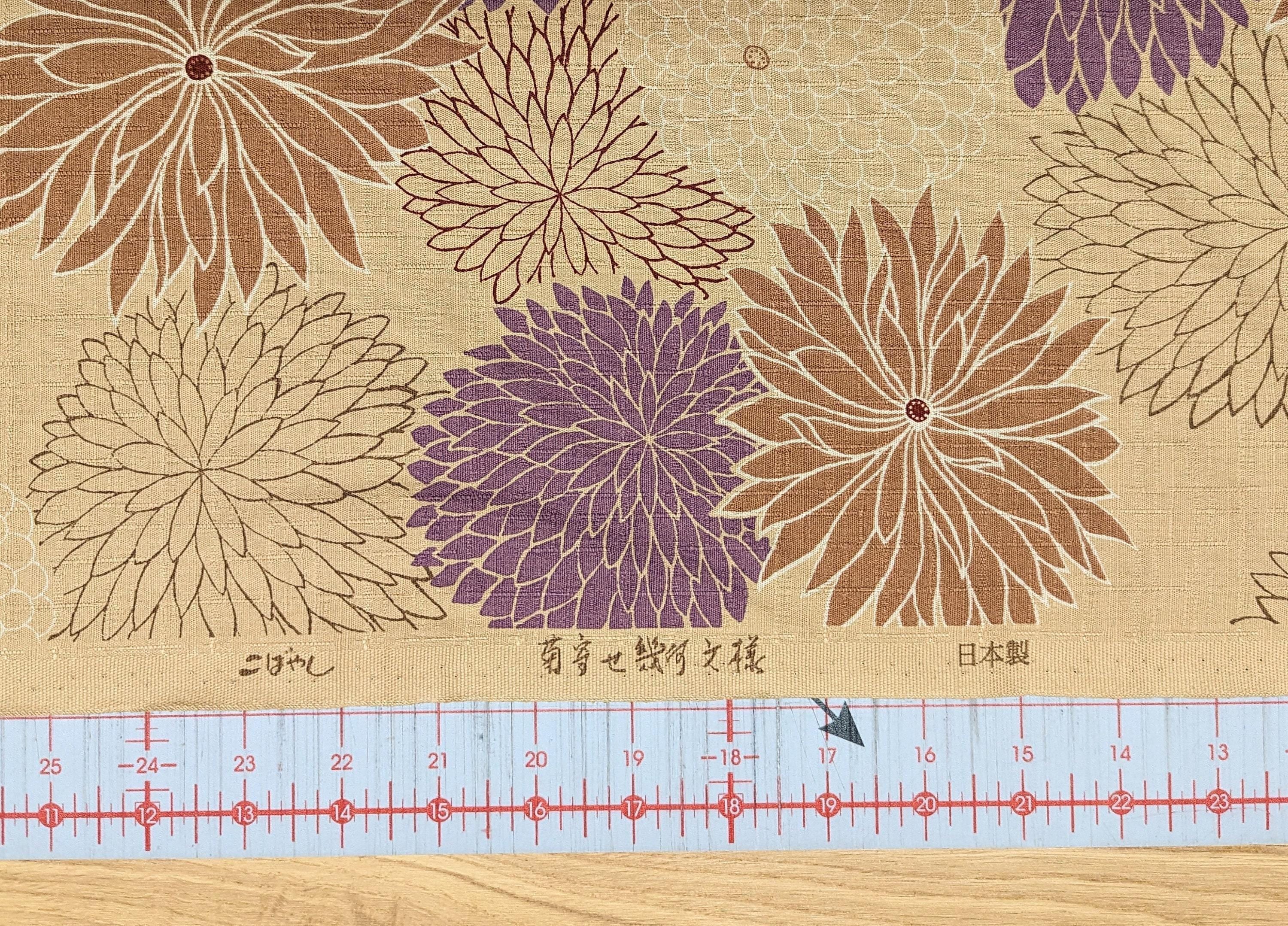 Kobayashi - Bursting Chrysanthemum Cotton Dobby - Spring