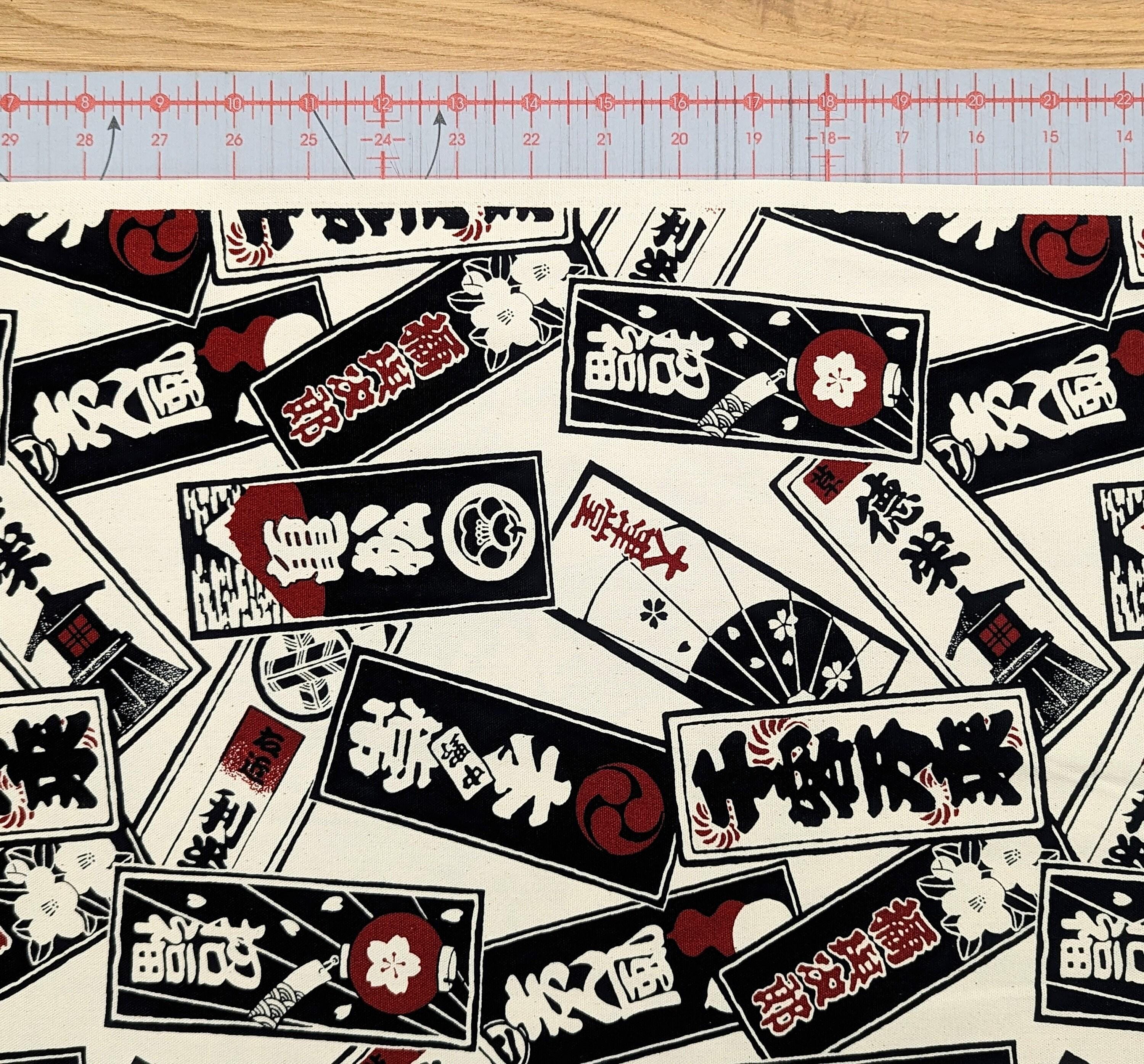 Nobori - Cotton Oxford Canvas - White