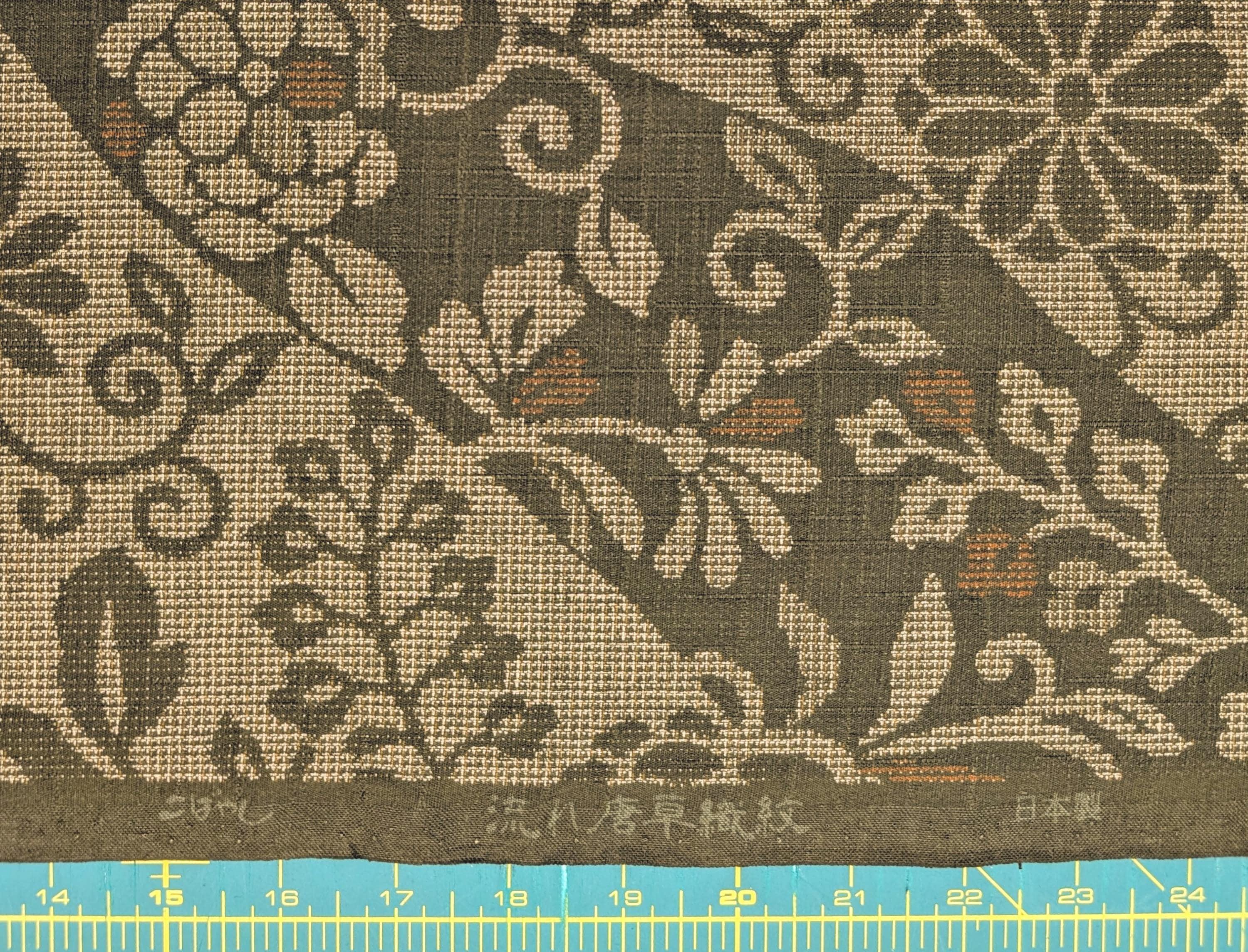 NEW Floral Silhouette Kobayashi dobby cotton fabric KTS-7020 D green