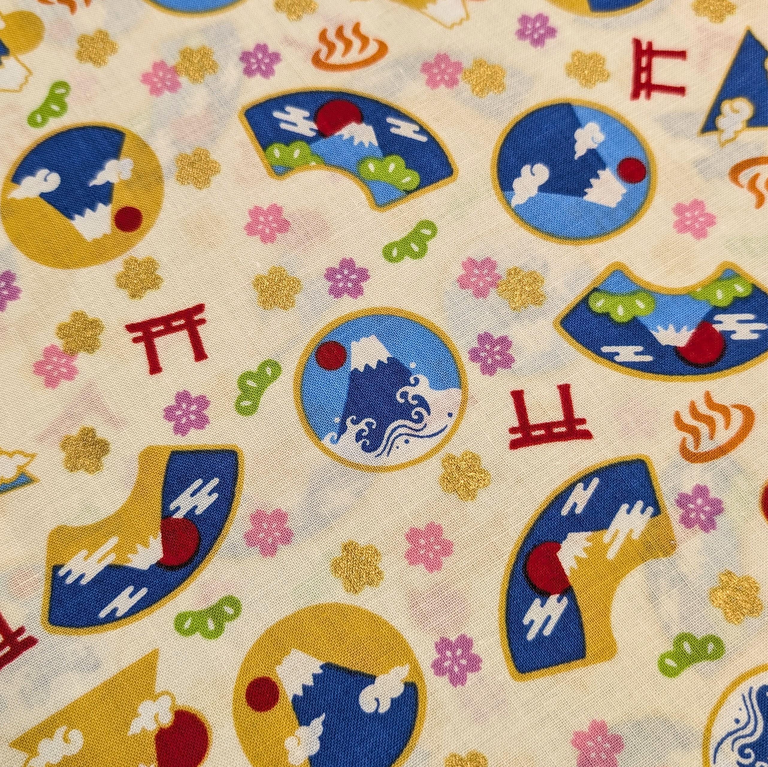 Asano - Mountain Onsen Cotton Fabric - Beige