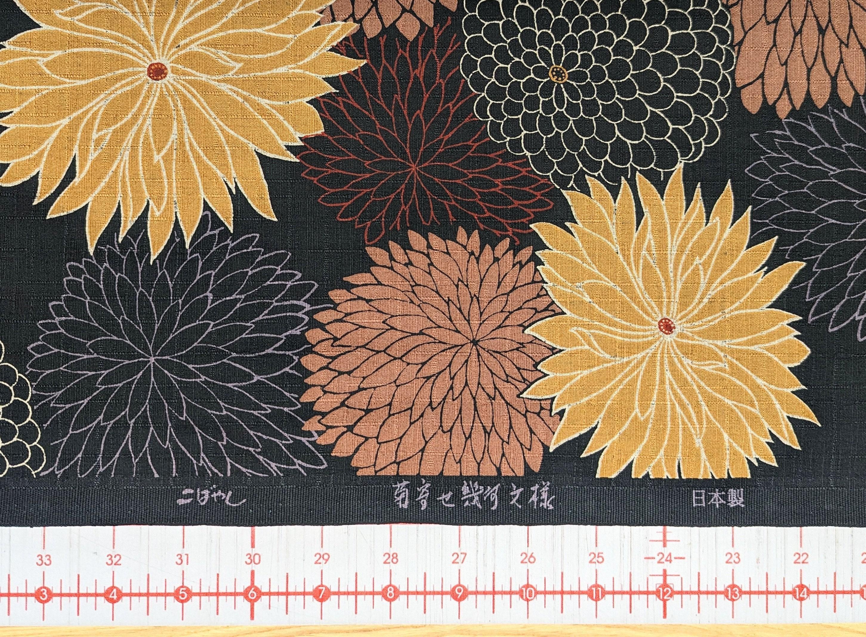 Kobayashi - Bursting Chrysanthemum Cotton Dobby - Summer