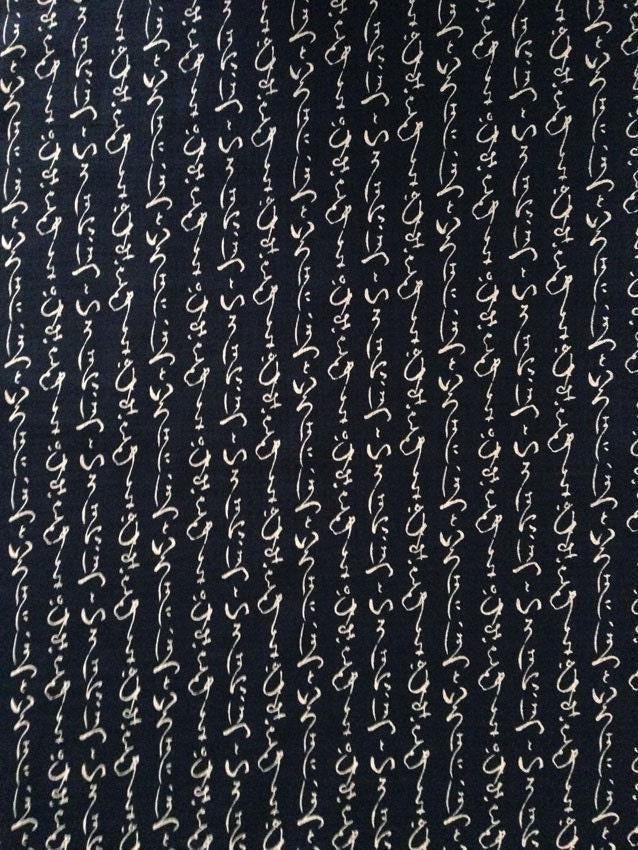 Sevenberry - Calligraphy Homespun Cotton Fabric - Navy Blue Beige