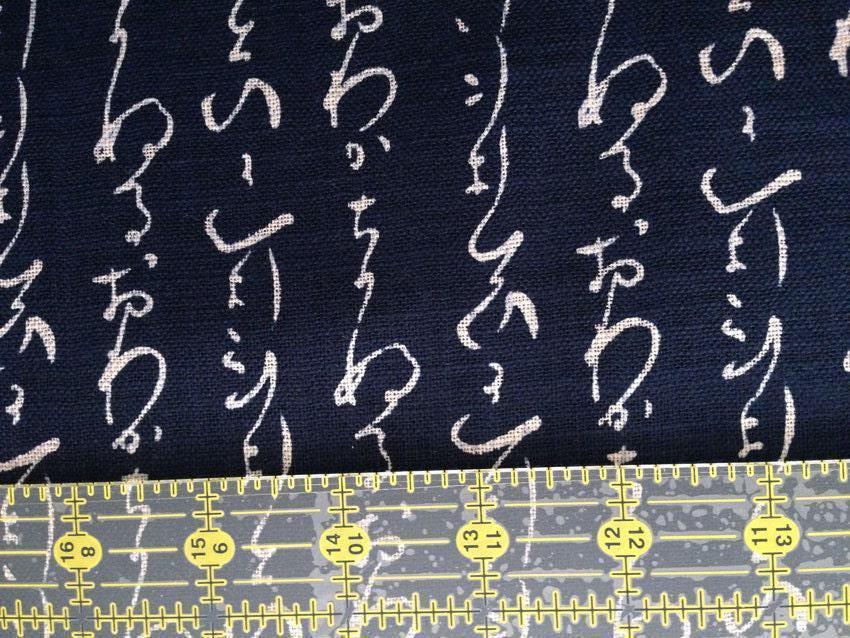 Sevenberry - Calligraphy Homespun Cotton Fabric - Navy Blue Beige