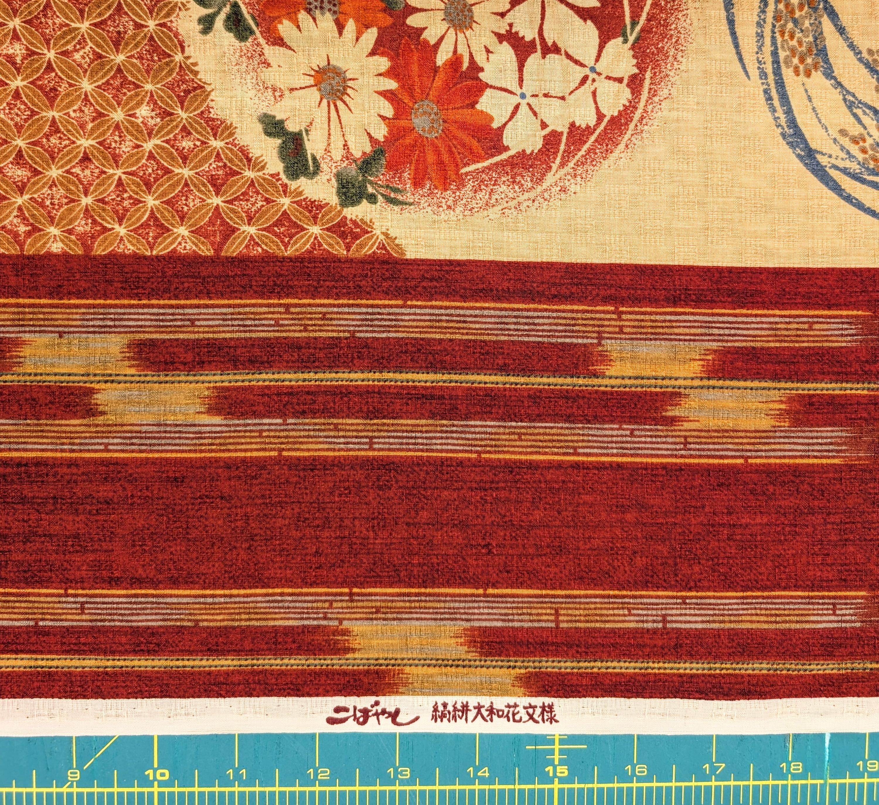 Wide Stripe Flower Circles Japanese Kobayashi dobby cotton fabric KTS-1594 A red
