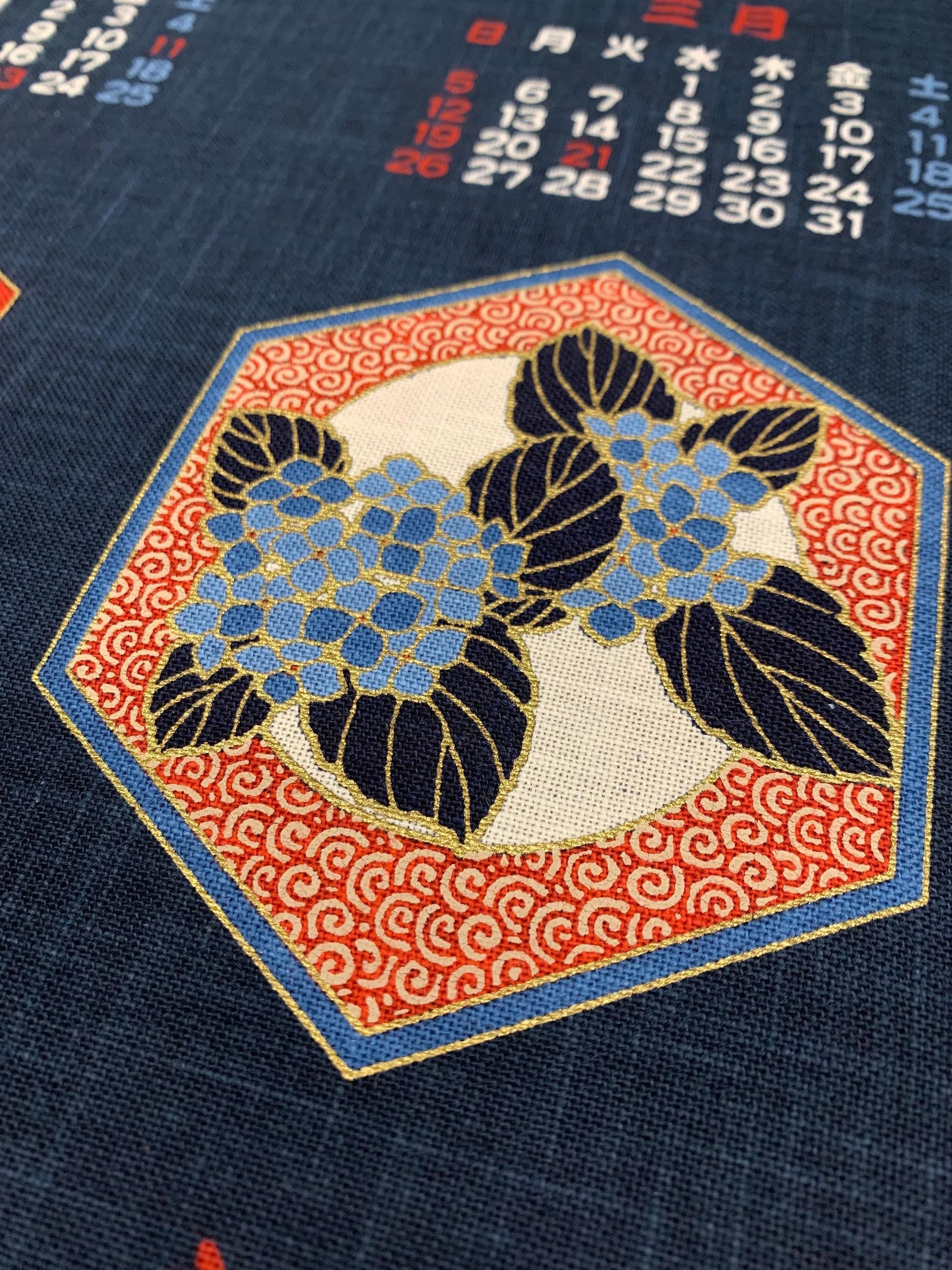 Kurenai - 2023 Calendar Japanese Noren Panel - Blue