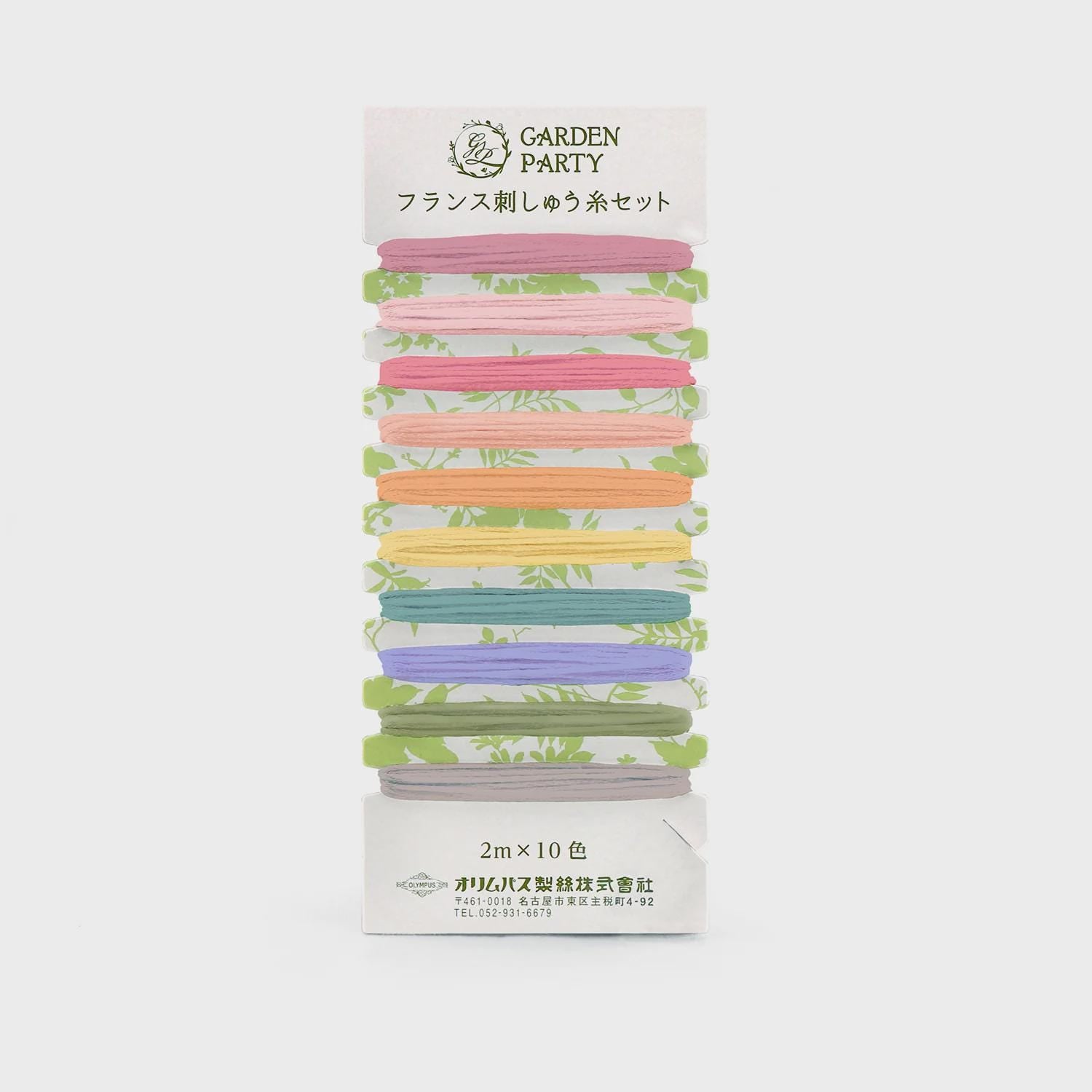 Olympus Garden Party Card 16 - Romantic - Japanese embroidery floss 10 color assortment _