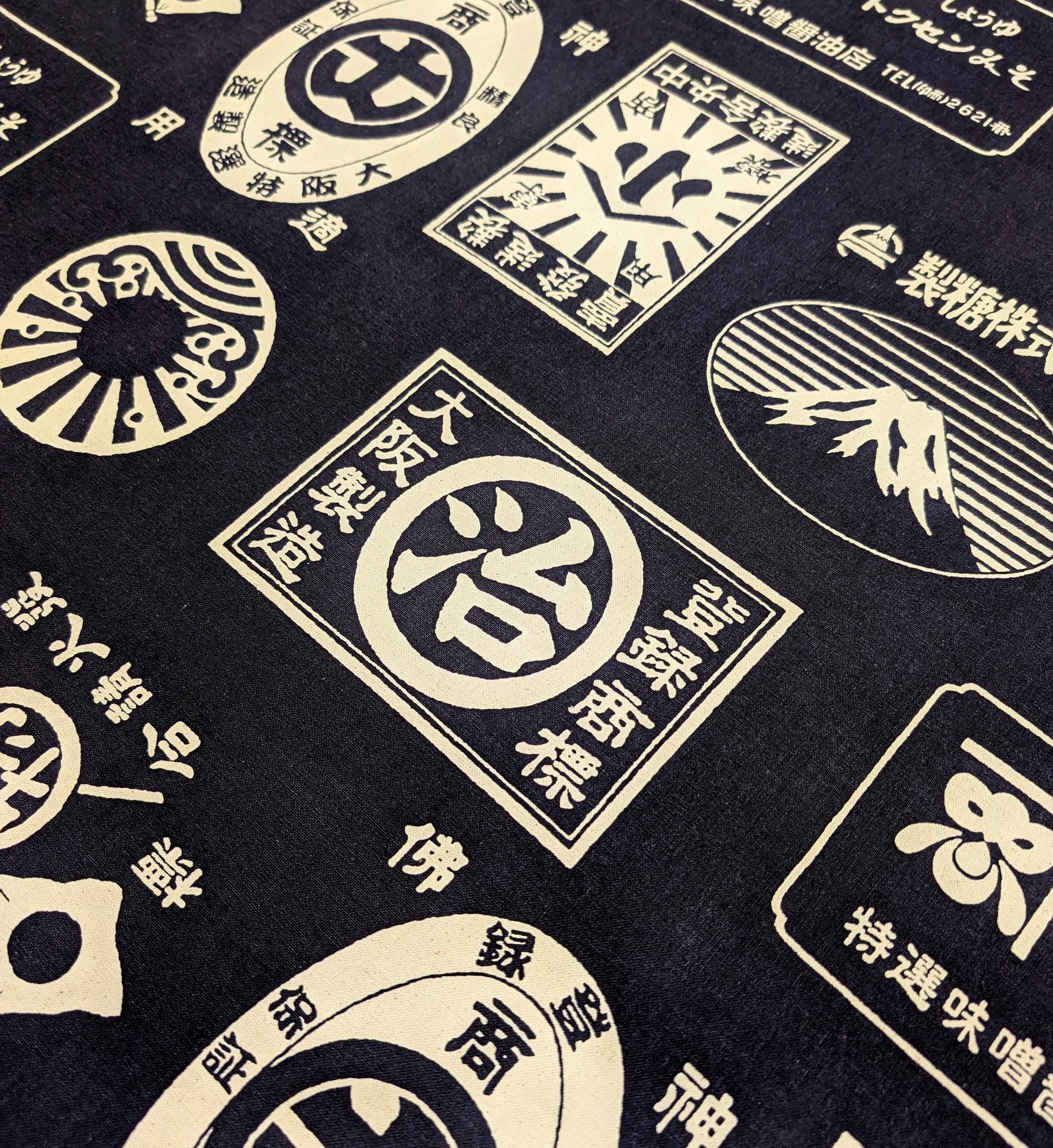 NEW Food Labels Kokka Japanese cotton light canvas fabric YKA-29100-1 A navy blue - half yard