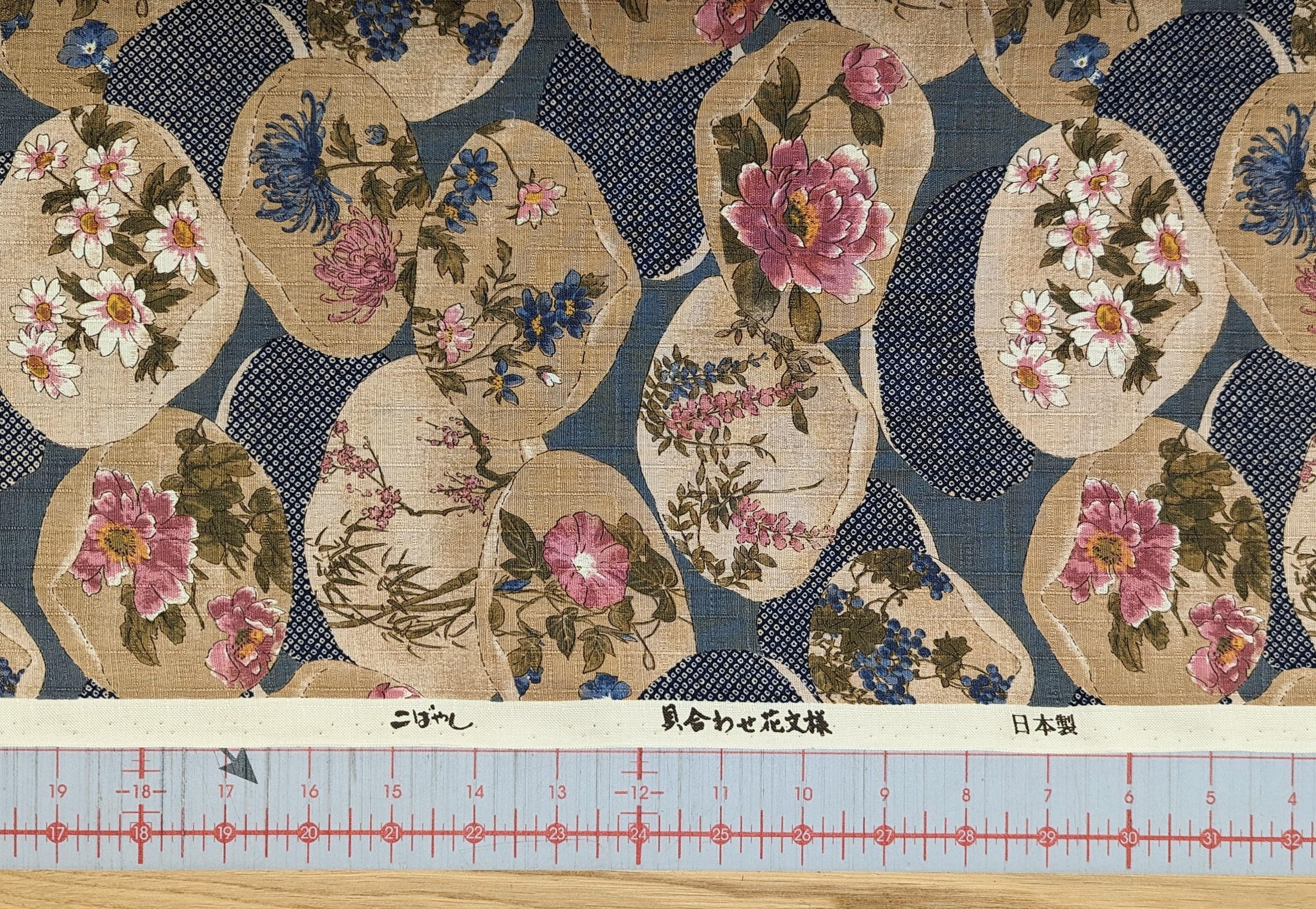 Kobayashi - Kaiawase Cotton Dobby - Blue