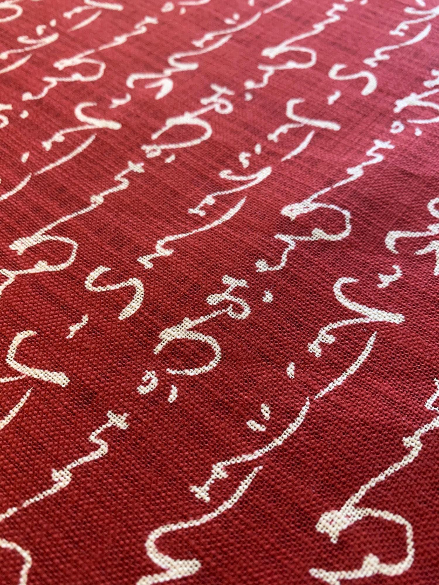 Sevenberry - Calligraphy Homespun Cotton Fabric - Red Beige