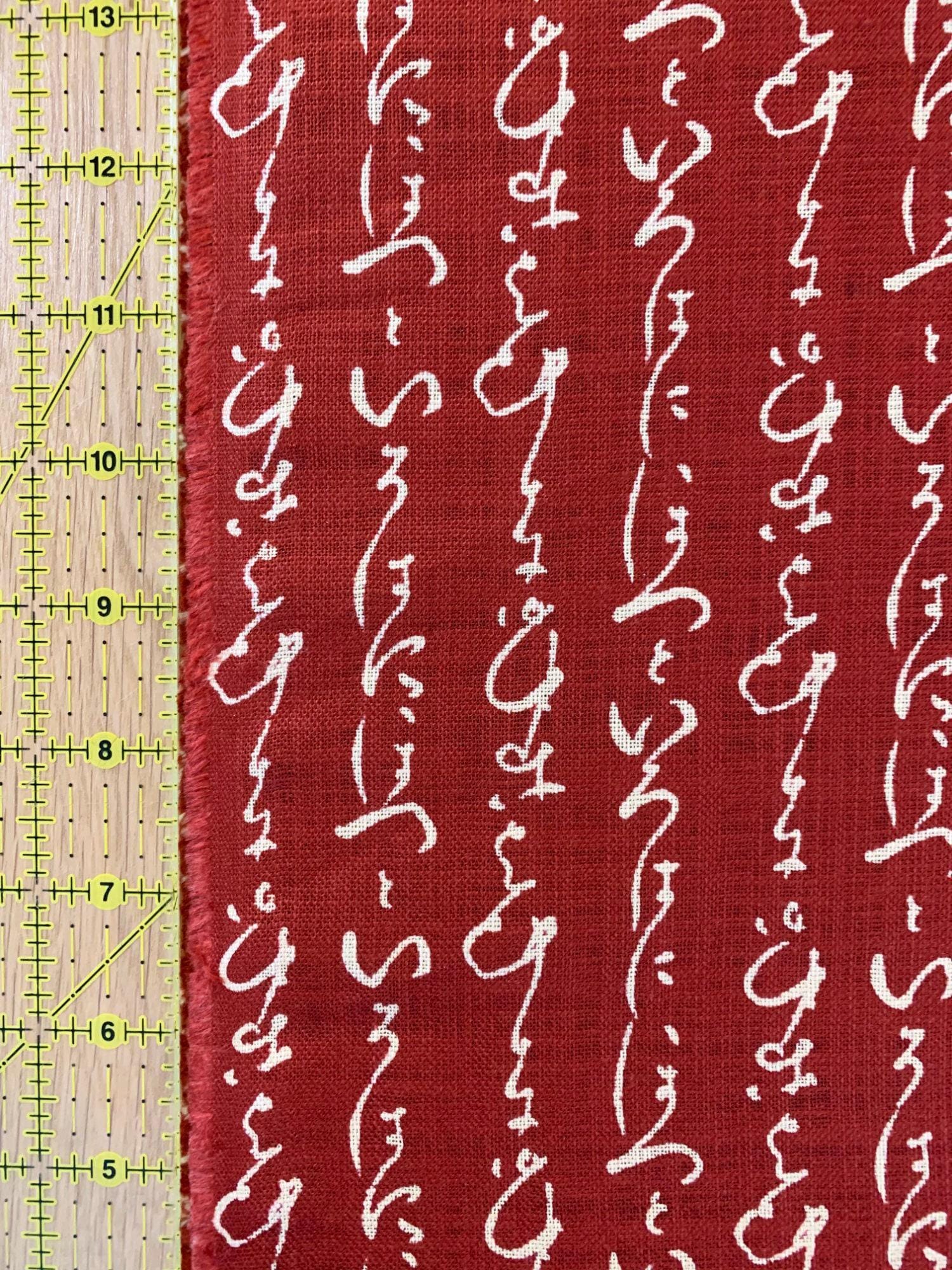 Sevenberry - Calligraphy Homespun Cotton Fabric - Red Beige