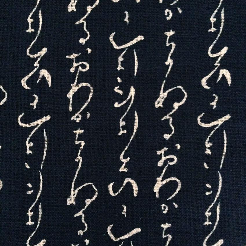 Sevenberry - Calligraphy Homespun Cotton Fabric - Navy Indigo Blue