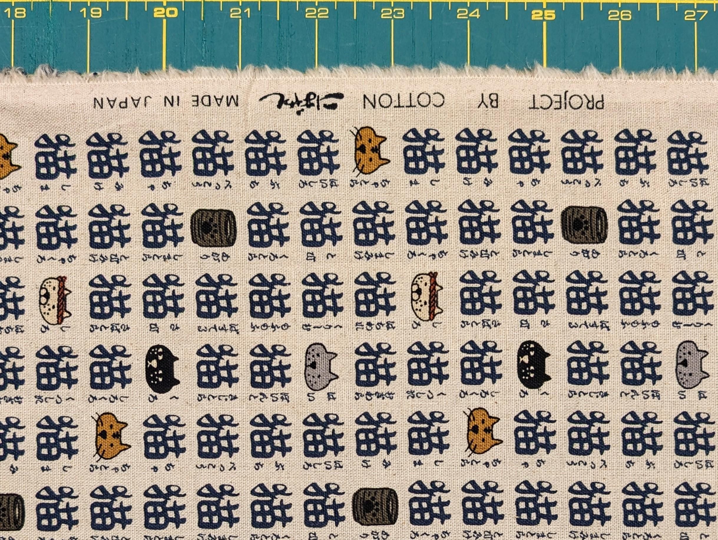 Kobayashi - Kanji Cats Cotton/Linen Light Canvas - Off-White and Navy