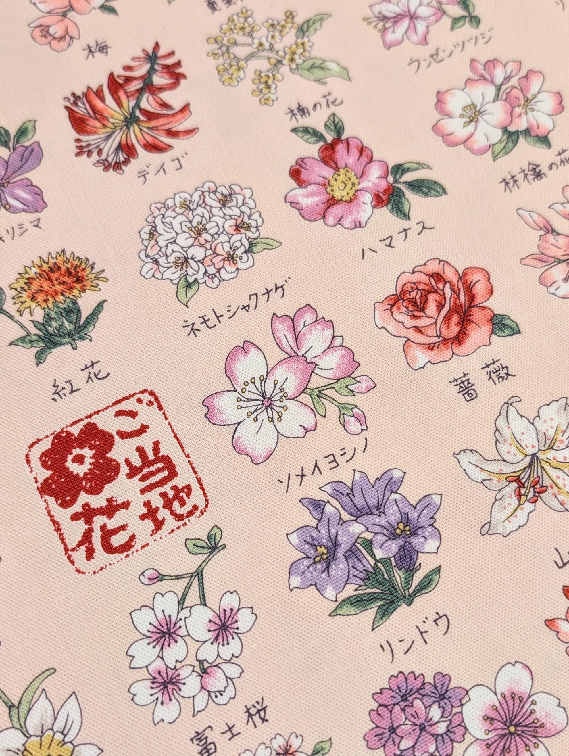 Kokka - National Flowers Cotton Oxford - Pink