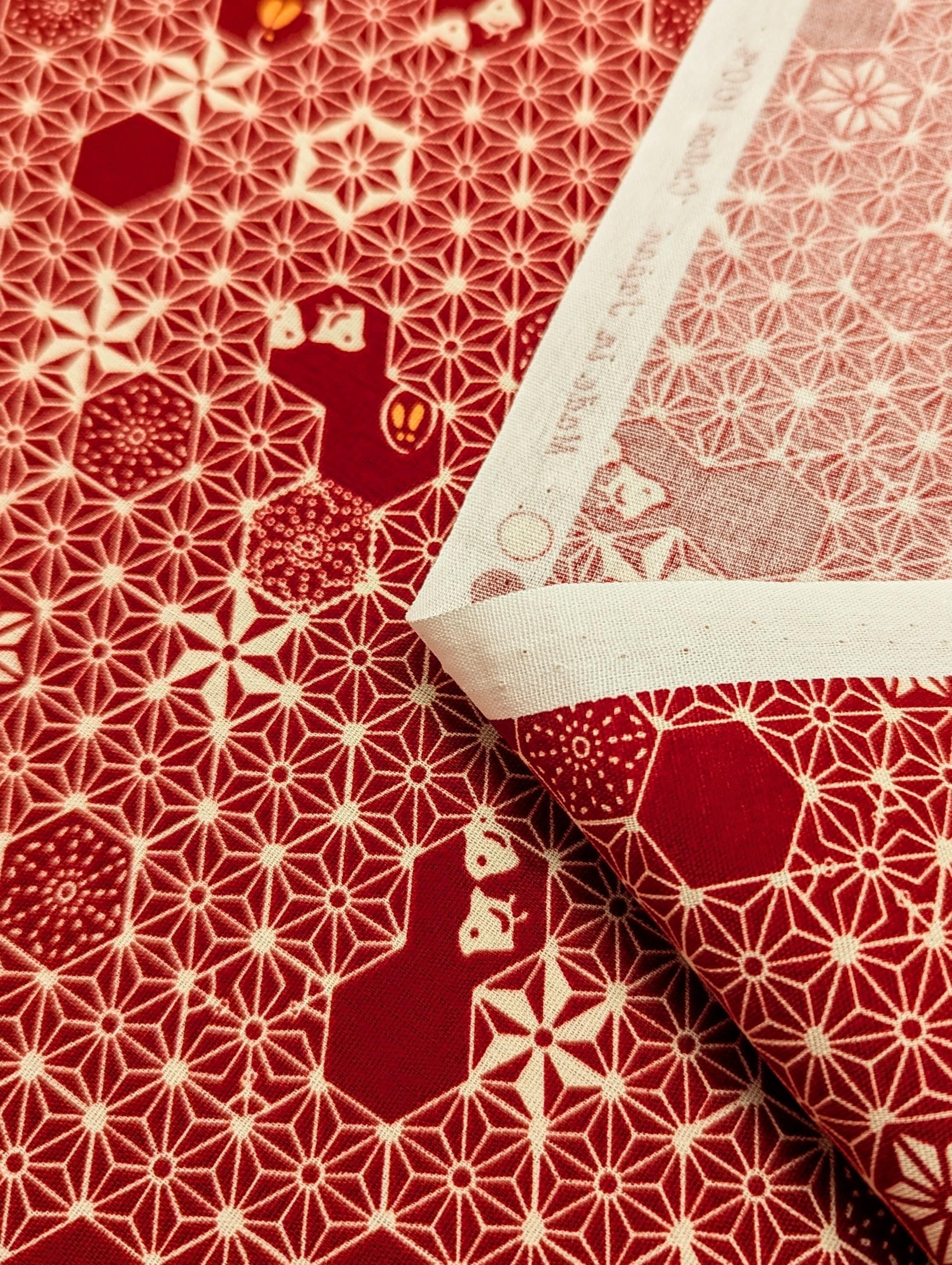 Yamaoka - Tortoise Shell Honeycomb Cotton Fabric - Red