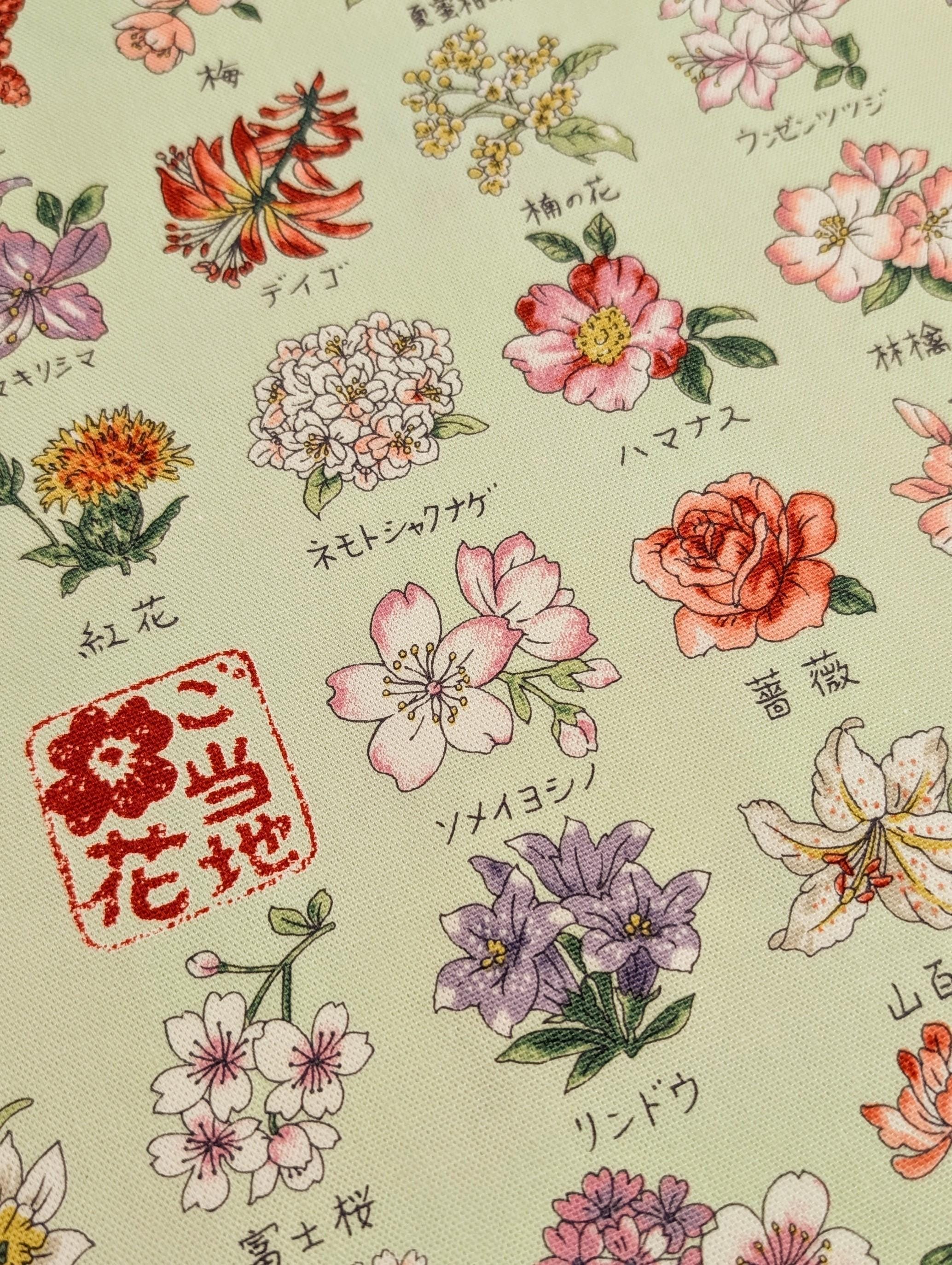 Kokka - National Flowers Cotton Oxford - Green