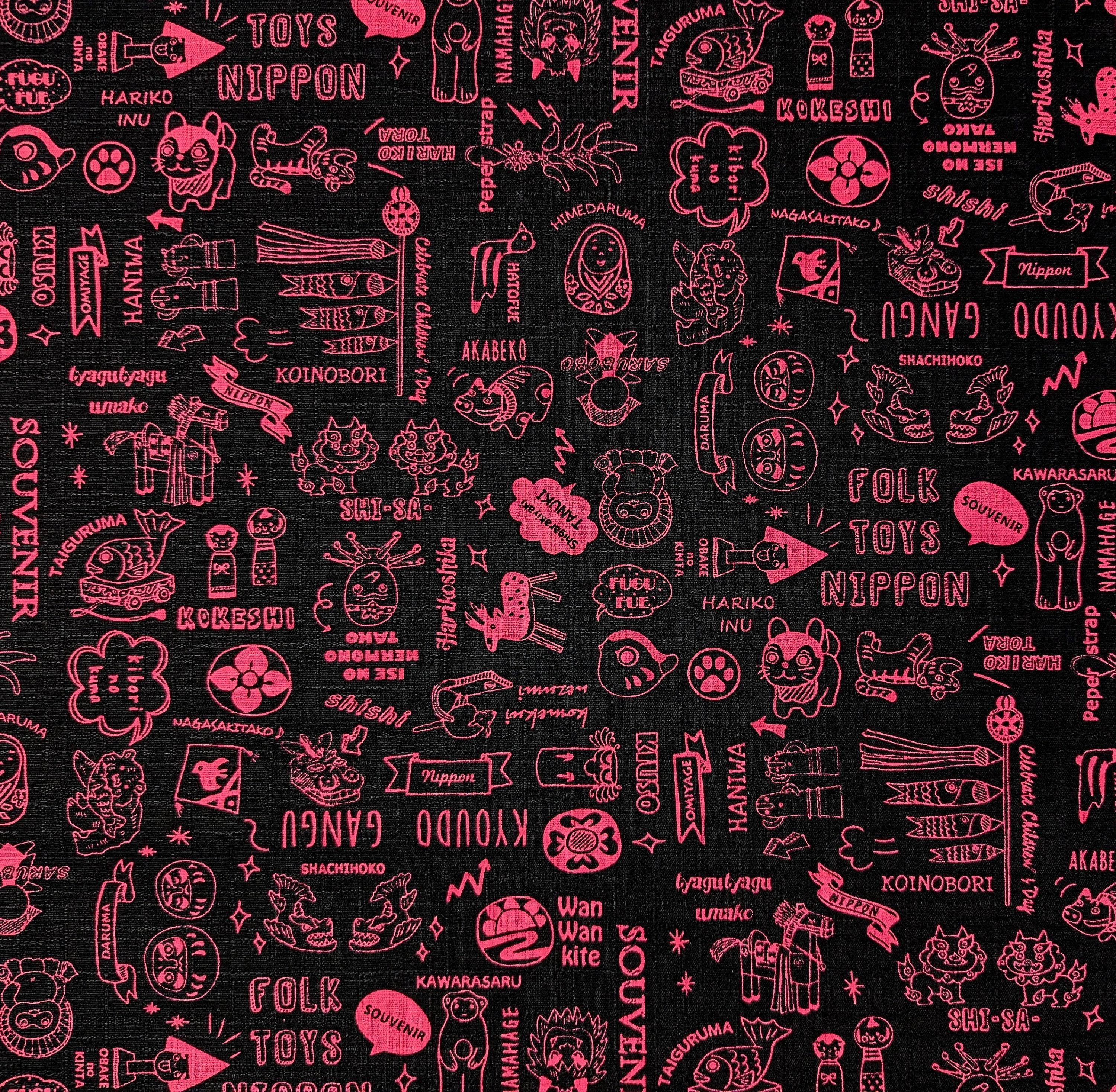 Orimono Imports - Shi-Ru-Shi Folk Toys Cotton Dobby - Pink and Black