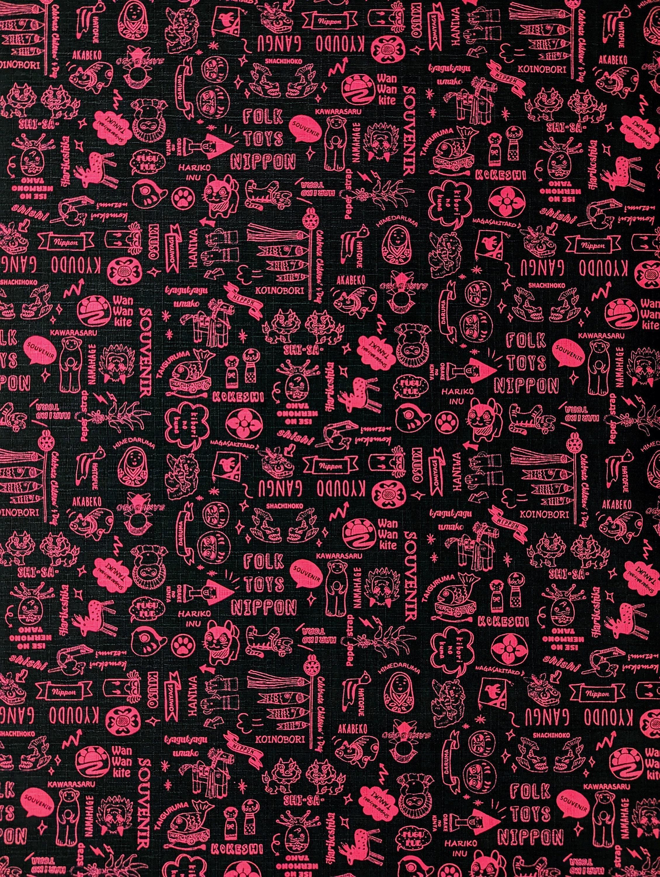 Orimono Imports - Shi-Ru-Shi Folk Toys Cotton Dobby - Pink and Black