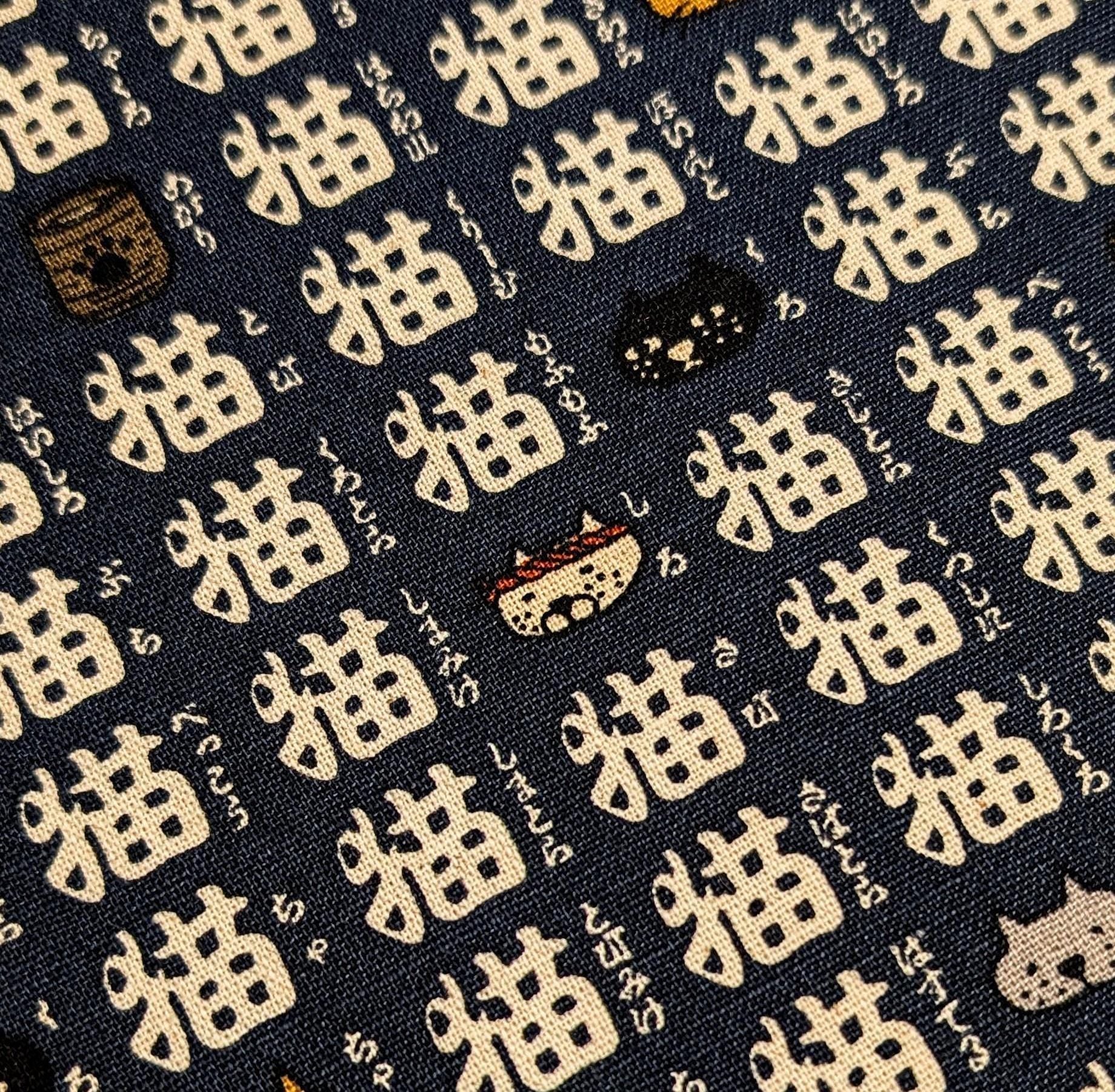 Kobayashi - Kanji Cats Cotton/Linen Light Canvas - Blue and White