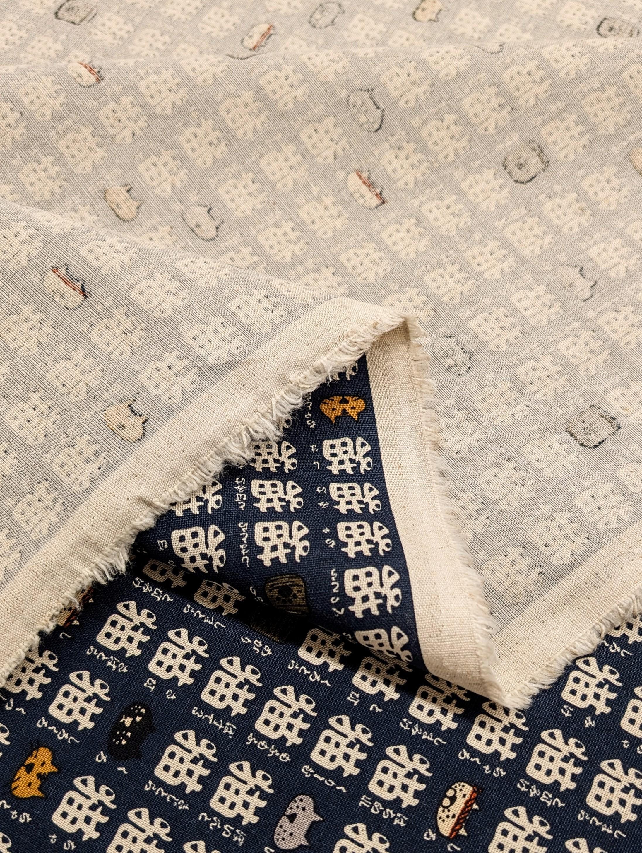 Kobayashi - Kanji Cats Cotton/Linen Light Canvas - Blue and White