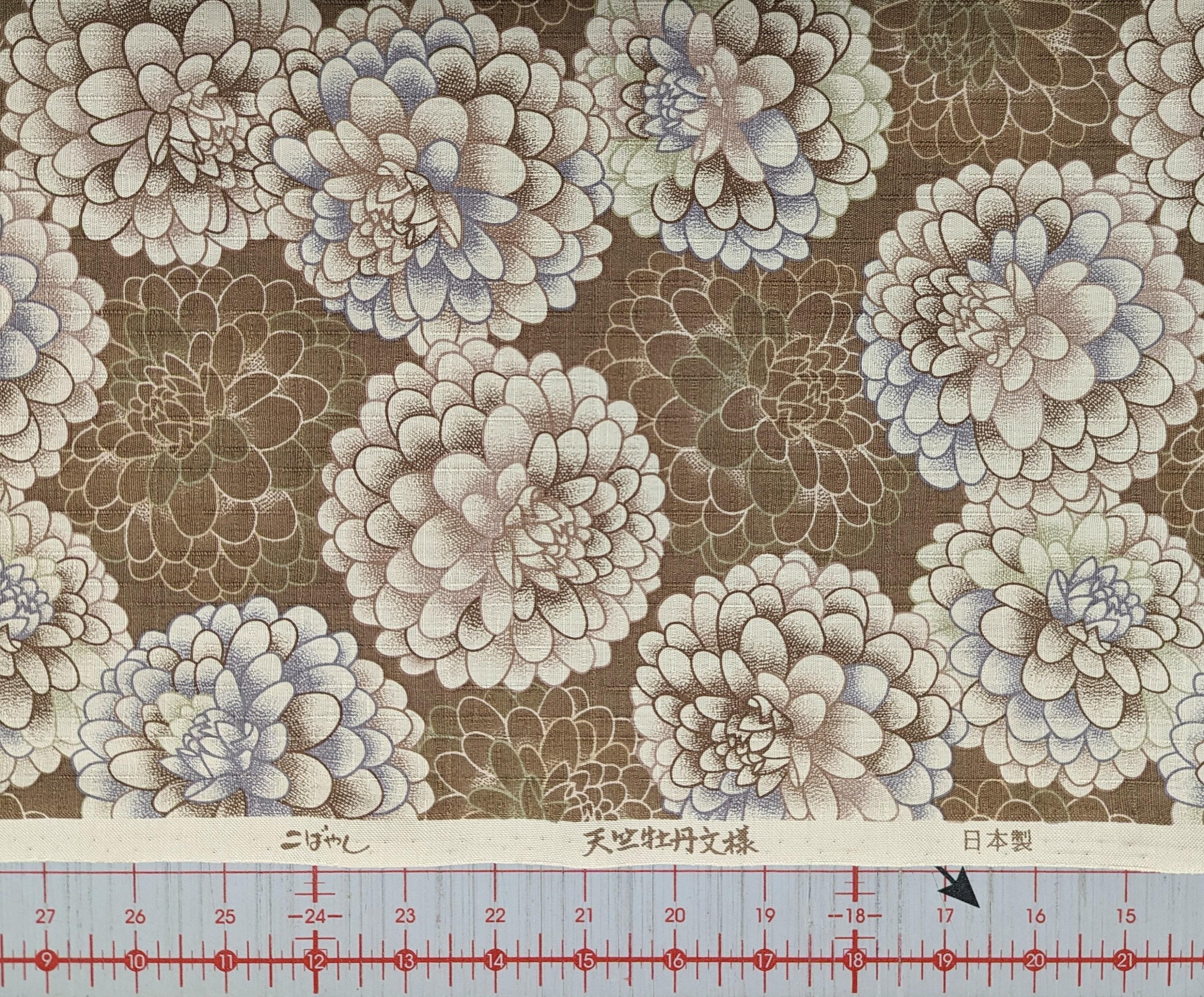 Kobayashi - Pompom Chrysanthemums Cotton Dobby - Khaki