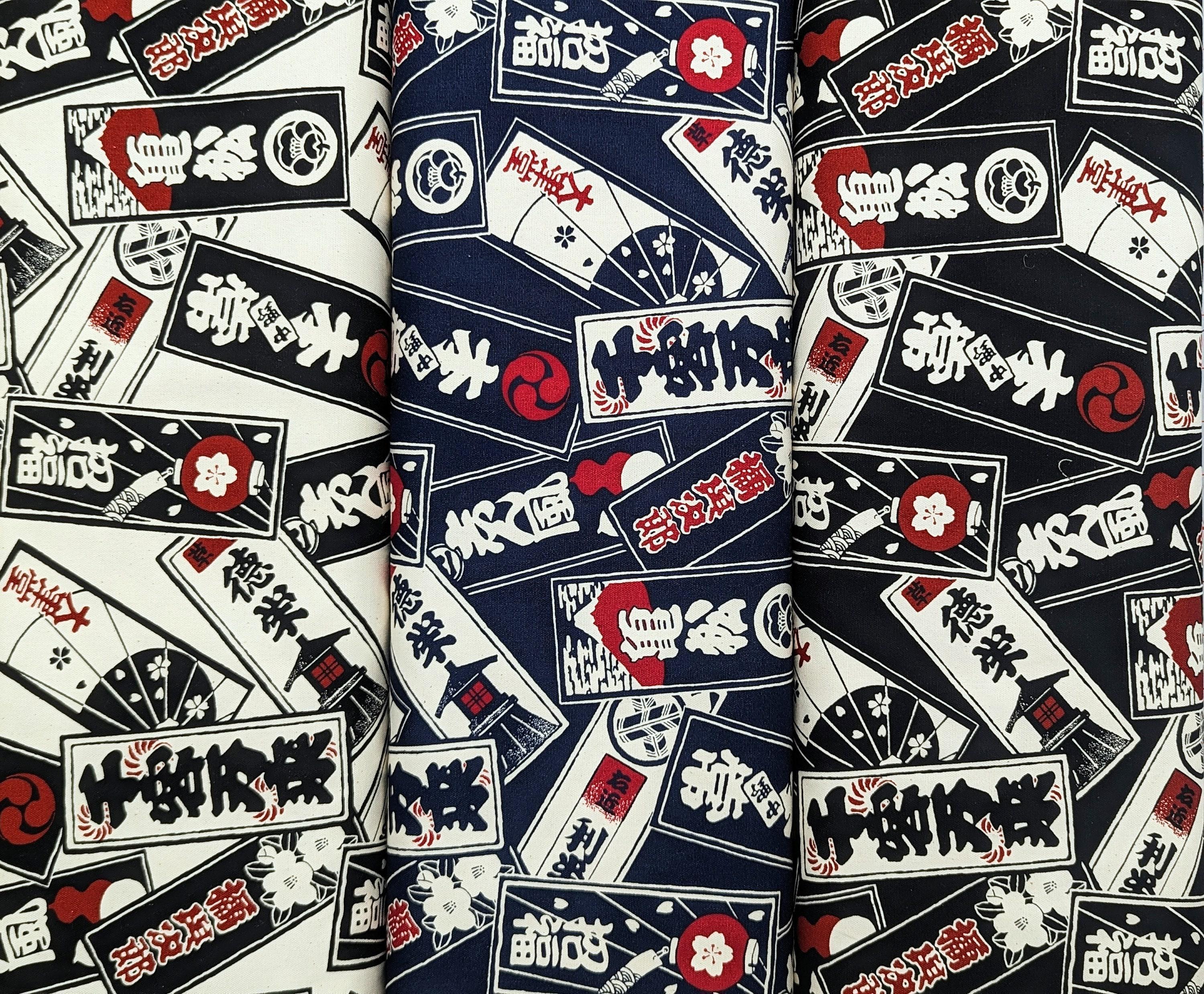 Nobori - Cotton Oxford Canvas - White