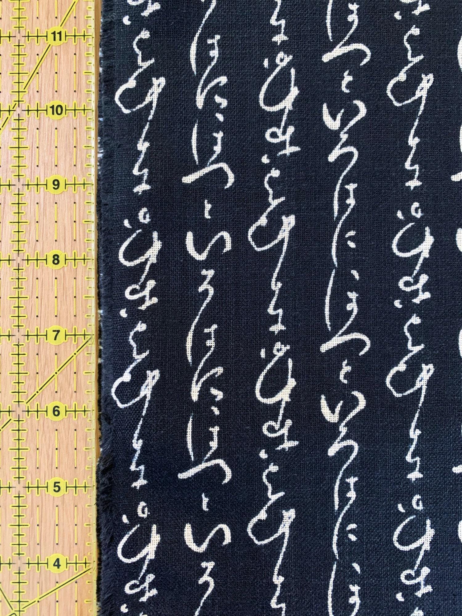 Sevenberry - Calligraphy Homespun Cotton Fabric - Black Beige