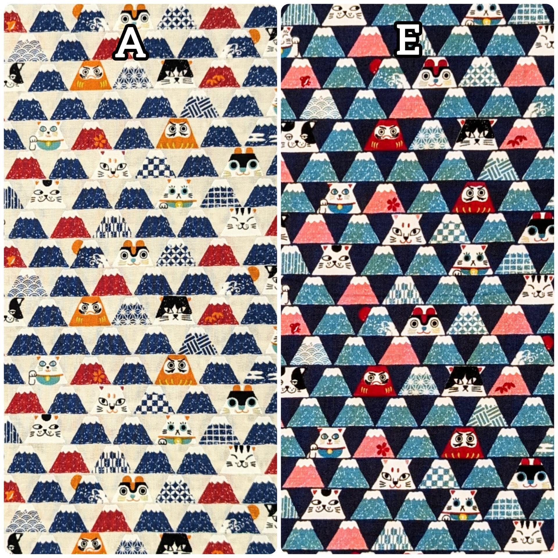 Senyo - Mount Fuji Cats Cotton Fabric - White