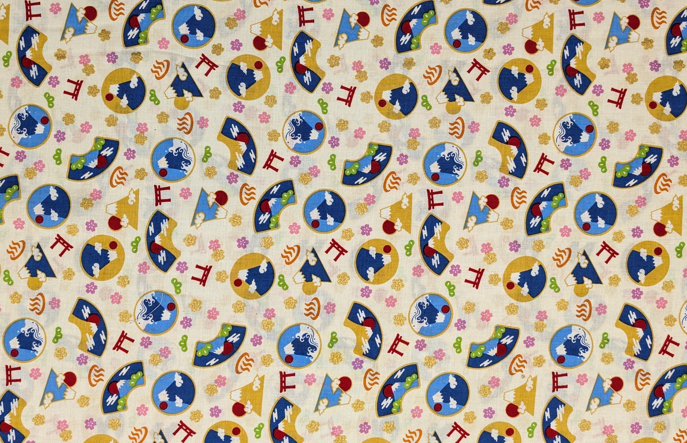 Asano - Mountain Onsen Cotton Fabric - Beige