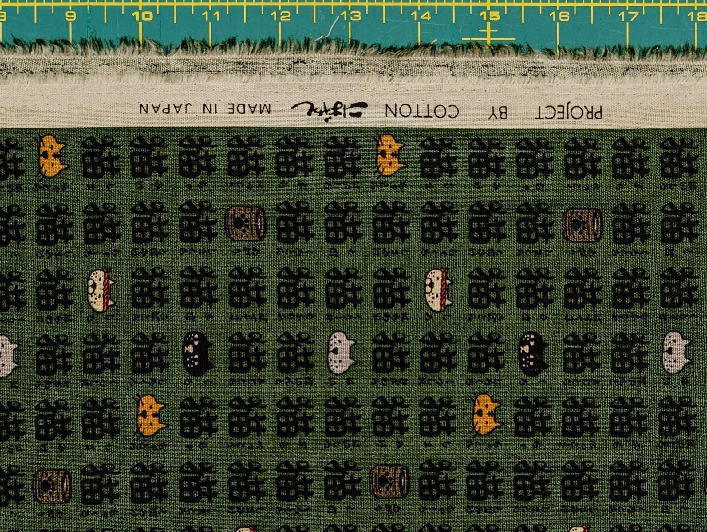 Kobayashi - Kanji Cats Cotton/Linen Light Canvas - Green and Black