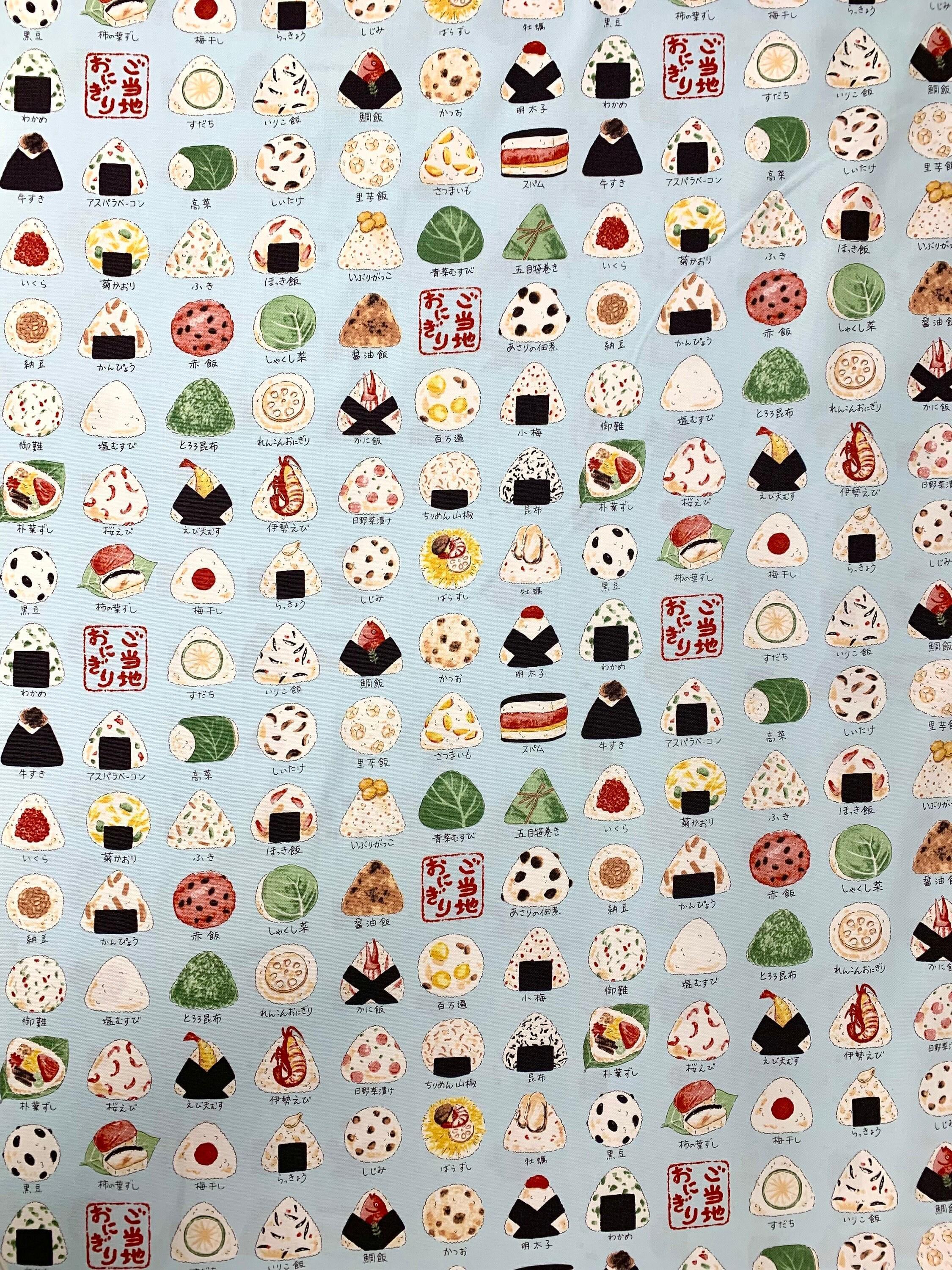 Kokka - Tasty Onigiri Cotton Oxford - Light Blue