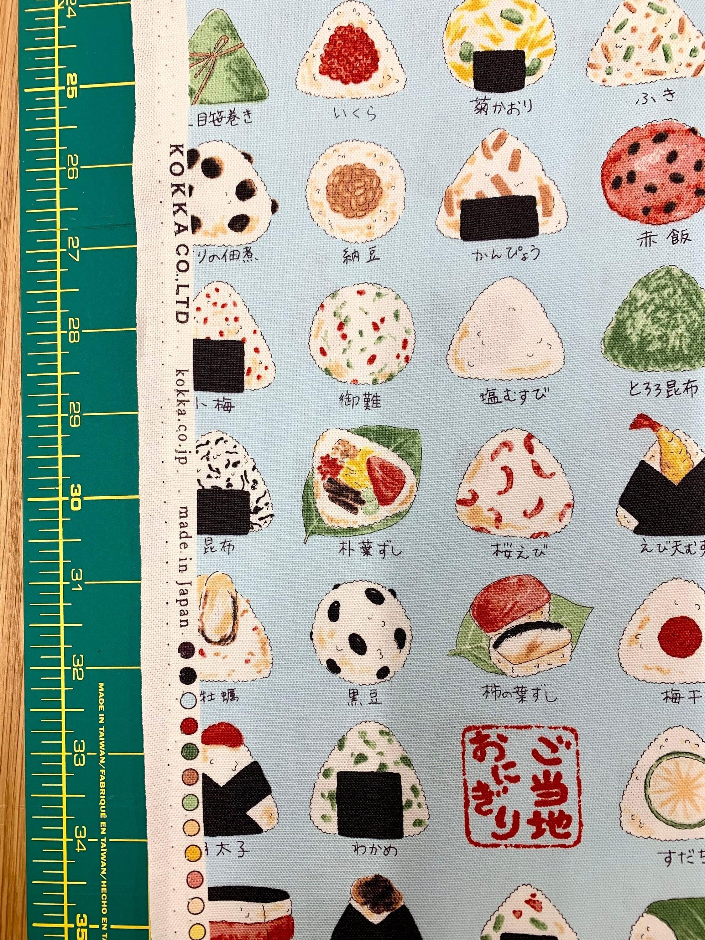 Kokka - Tasty Onigiri Cotton Oxford - Light Blue