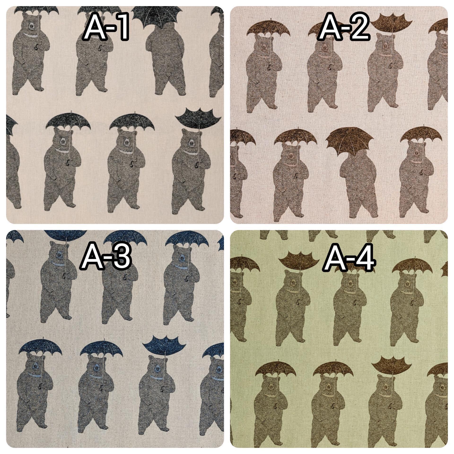 Koizumi - Bear-Able Weather Bears with Umbrellas Cotton/Linen Canvas - White Black