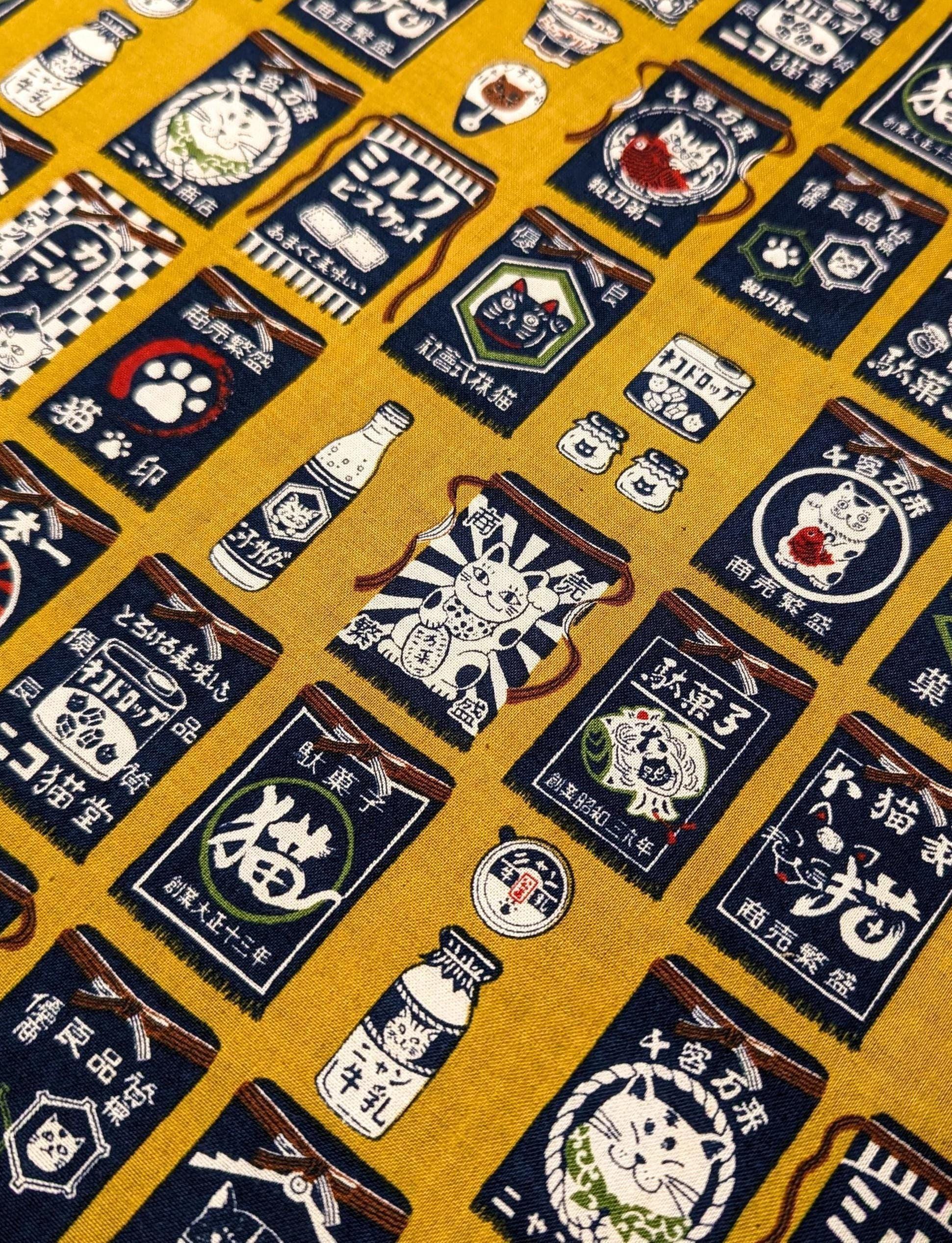 Senyo - Maekake Sake Apron Cats Cotton Fabric - Mustard