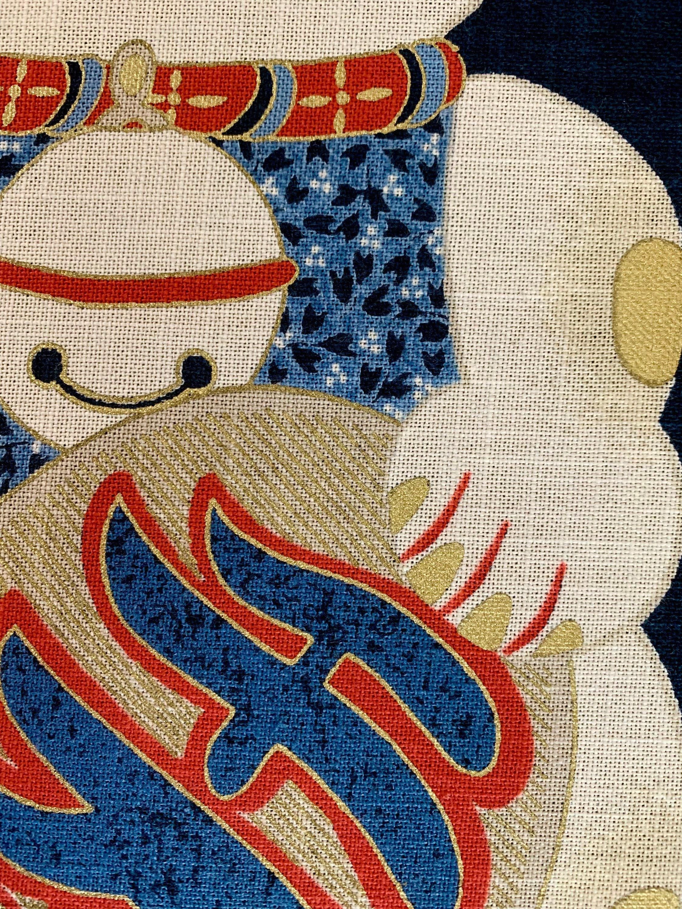Kurenai - Maneki Neko Lucky Cat Japanese Noren Panel - Blue