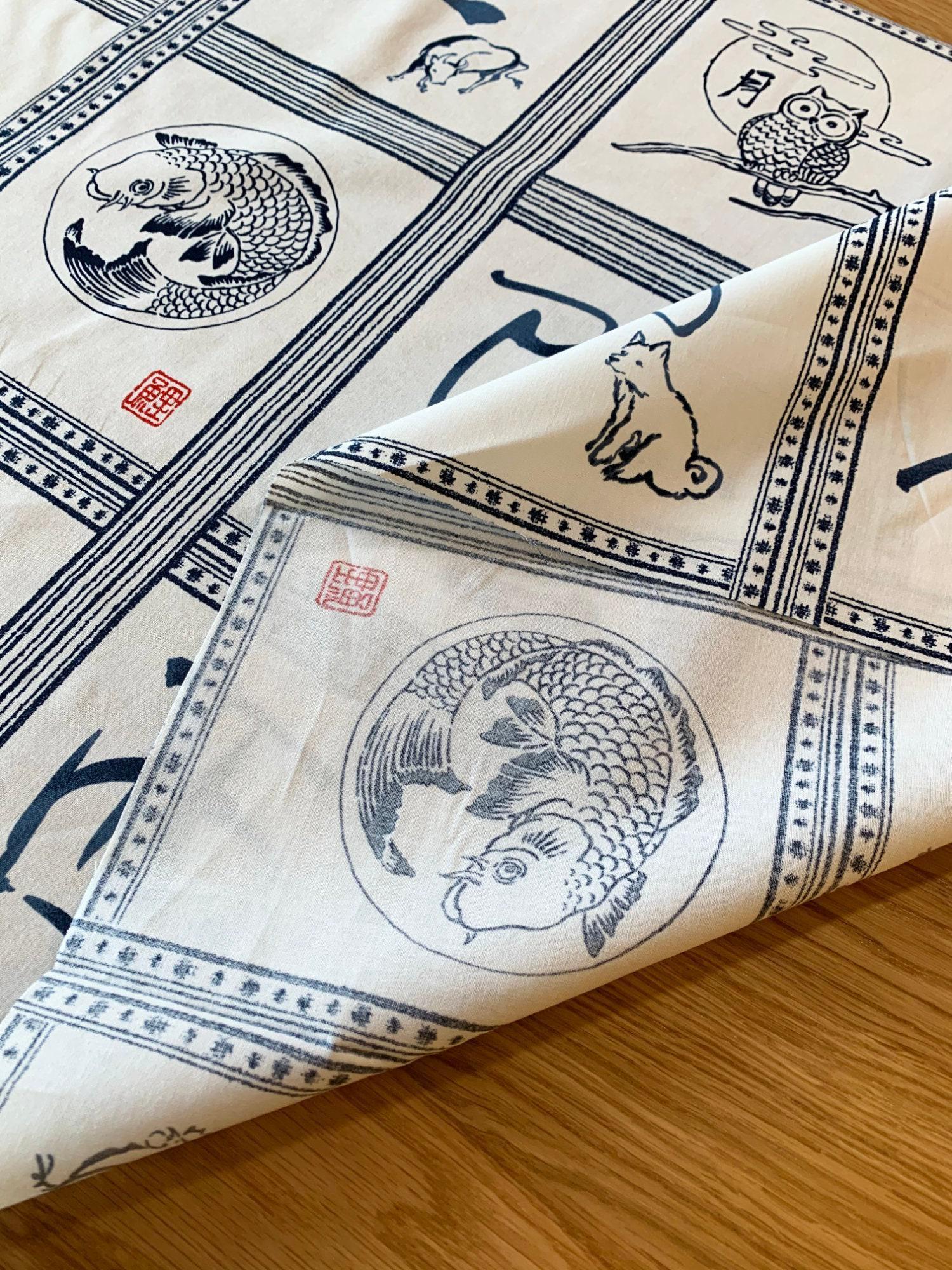 QH Textiles - Zodiac Wagara Quilt Cotton Fabric Panel