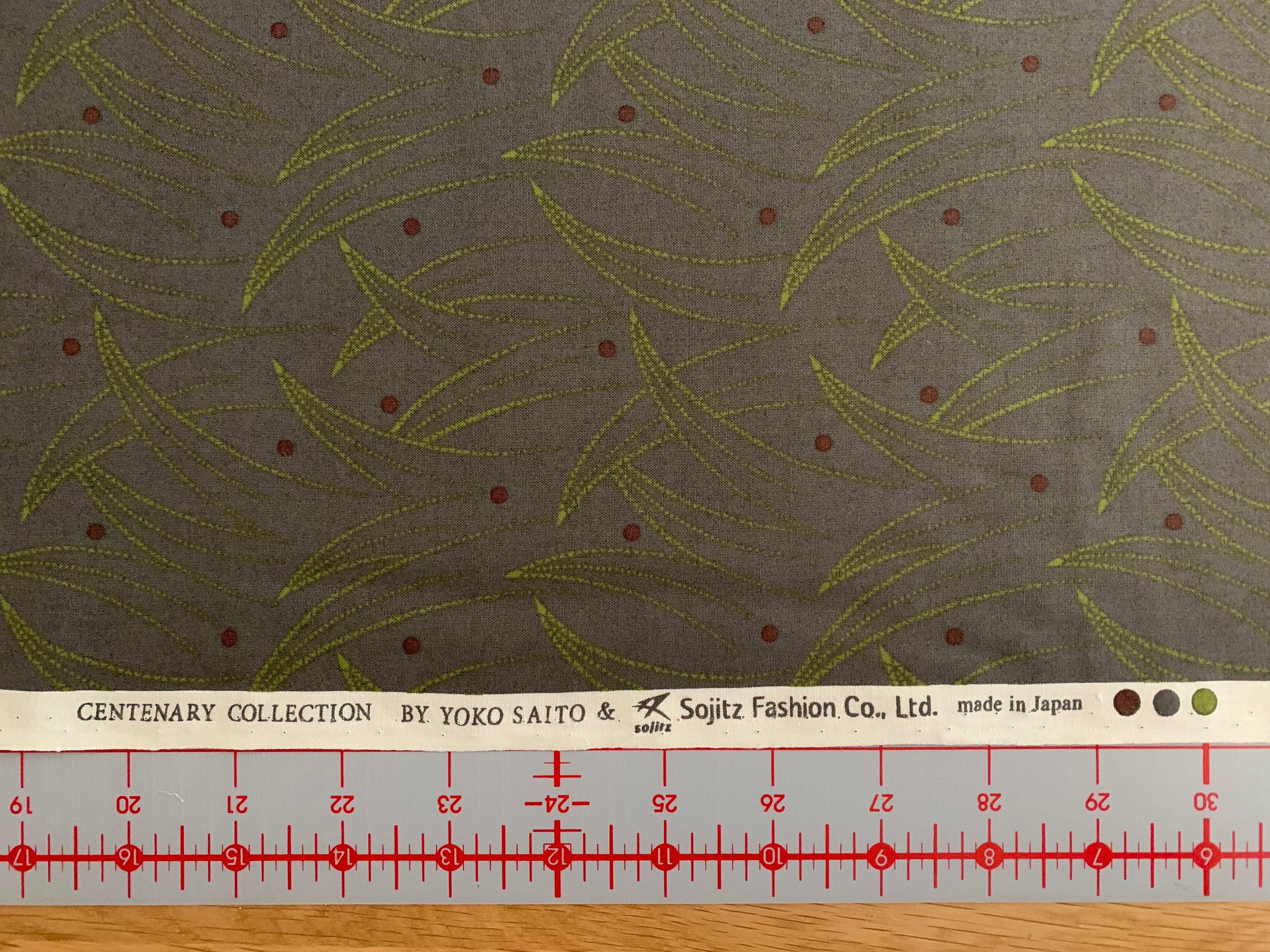 Centenary Collection Japanese printed cotton taupe fabric CE10377S-C green