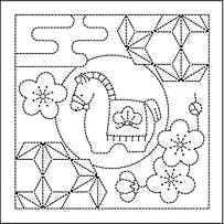 Olympus - Year of the Horse Cotton Sashiko Sampler Cloth - White