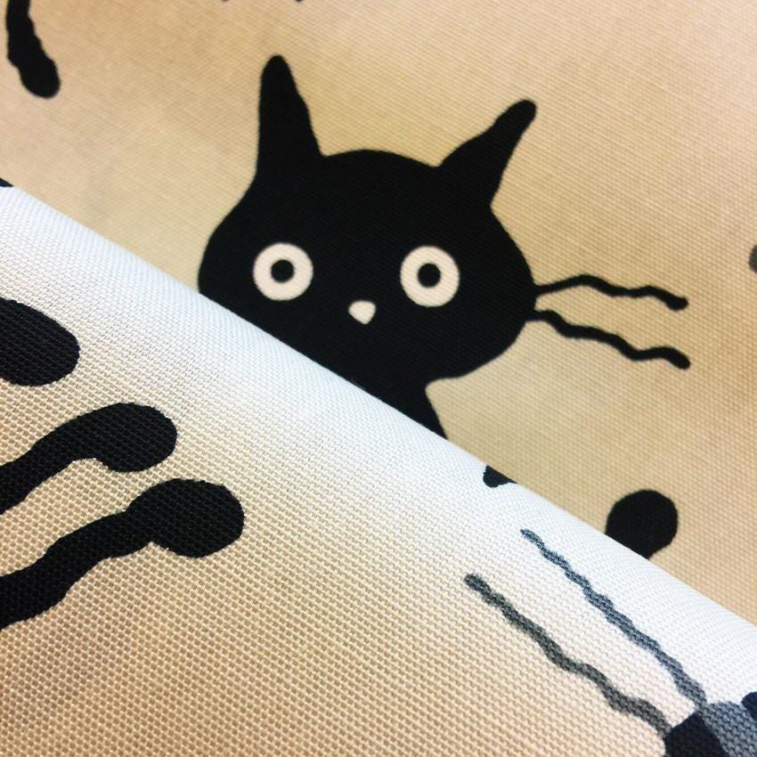 REMNANT Cocoland Big Cats Japanese Oxford cotton canvas fabric H-CO-10002-12-A cream black gray