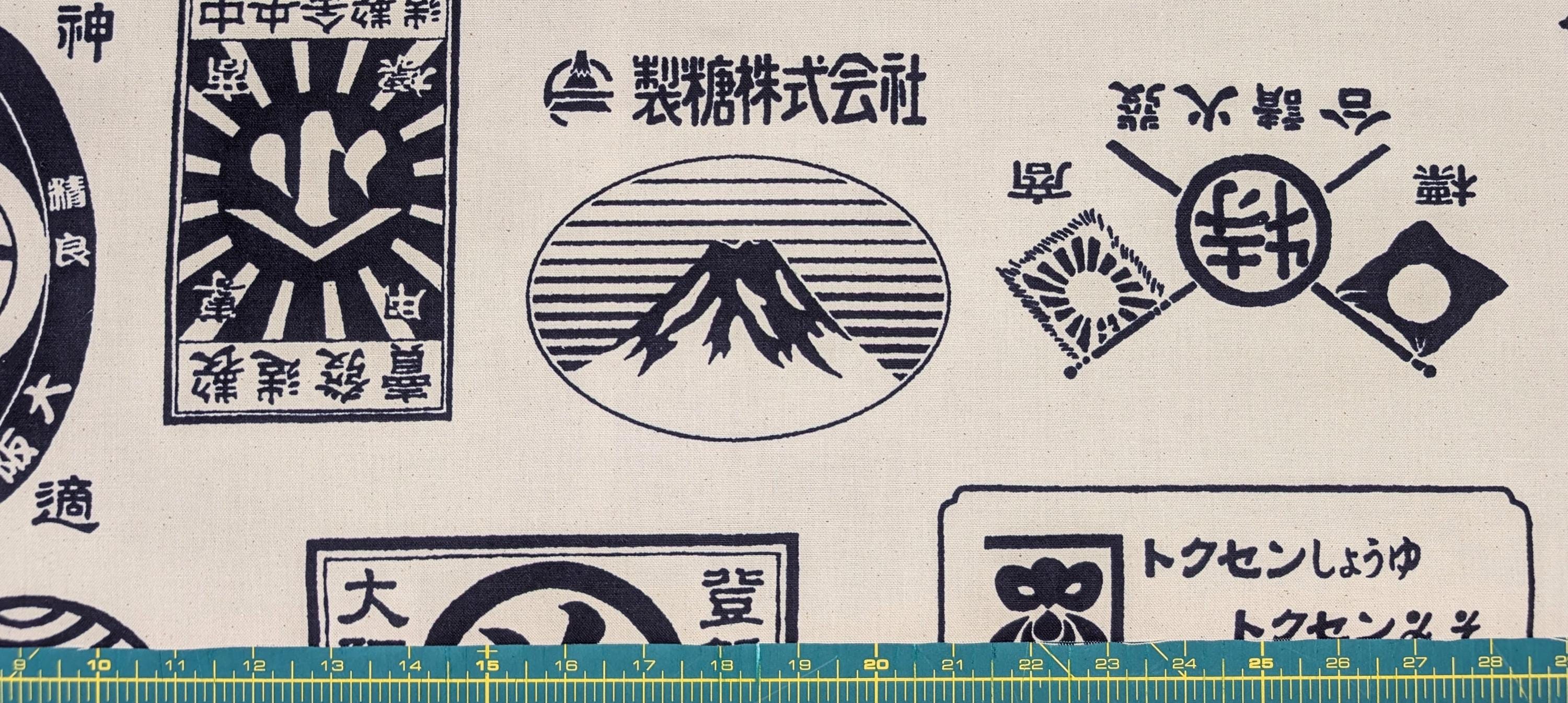 NEW Food Labels Kokka Japanese cotton light canvas fabric YKA-29100-1 E off-white - half yard