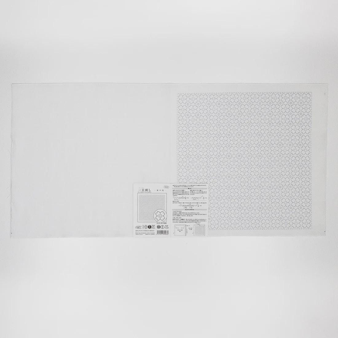 Olympus - Sakura (Cherry Blossom) Cotton Sashiko Sampler Cloth - White