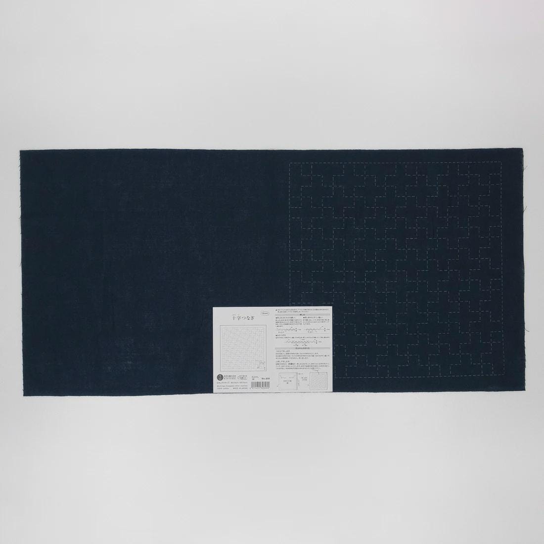 Olympus - Juji Tsunagi Cotton Sashiko Sampler Cloth - Navy