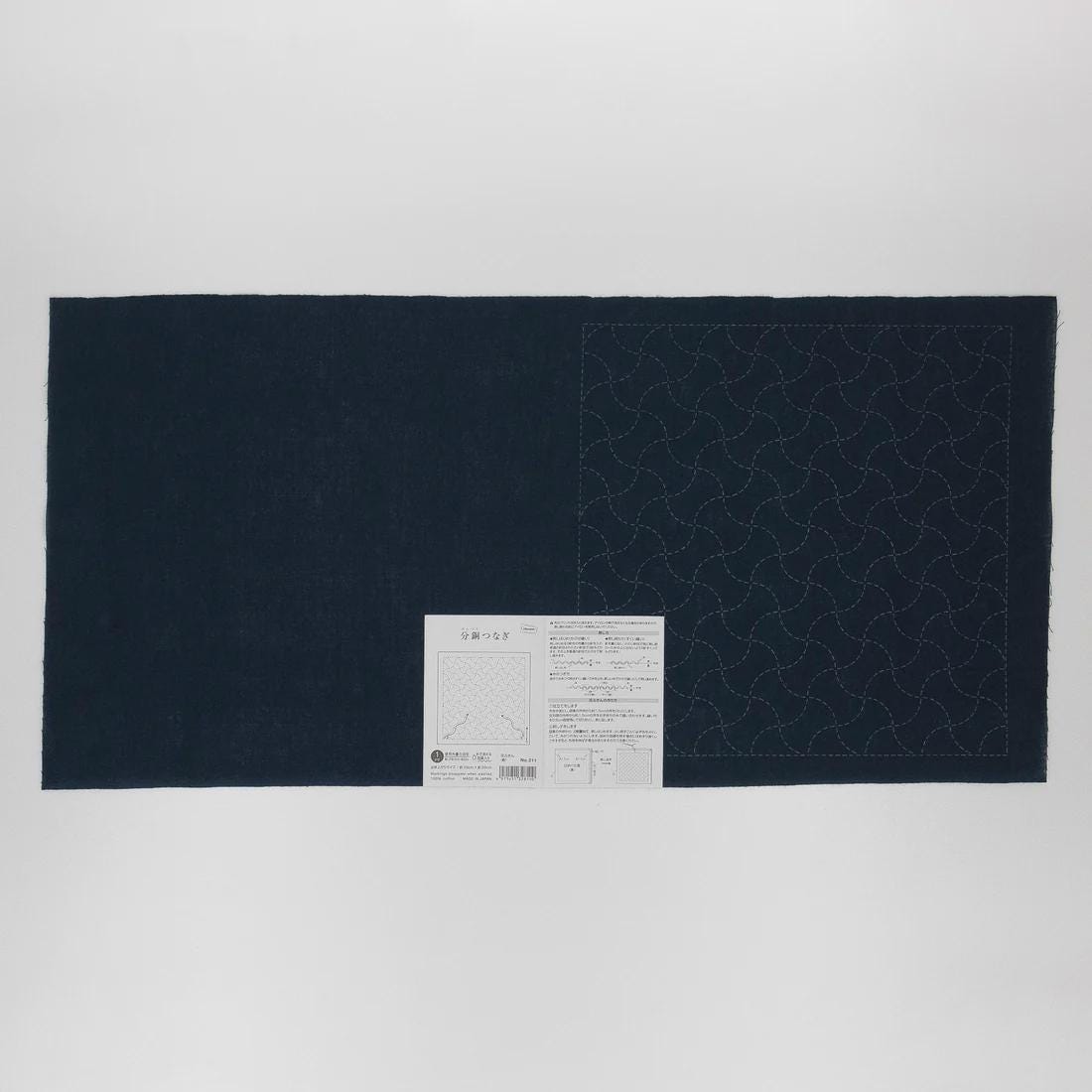 Olympus - Fundo Tsunagi Cotton Sashiko Sampler Cloth - Navy