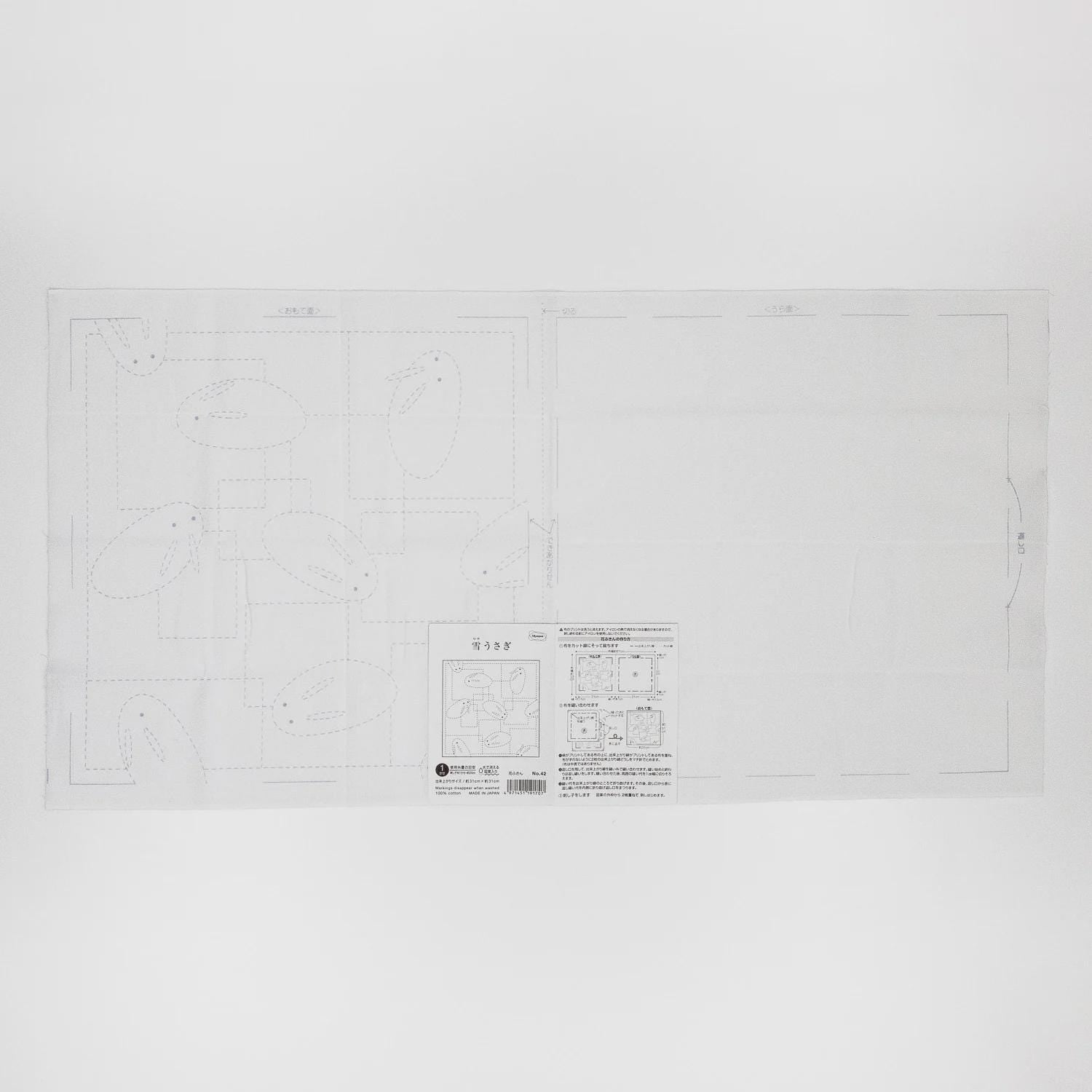 Olympus - Usagi (Bunny Rabbit) Cotton Sashiko Sampler Cloth - White