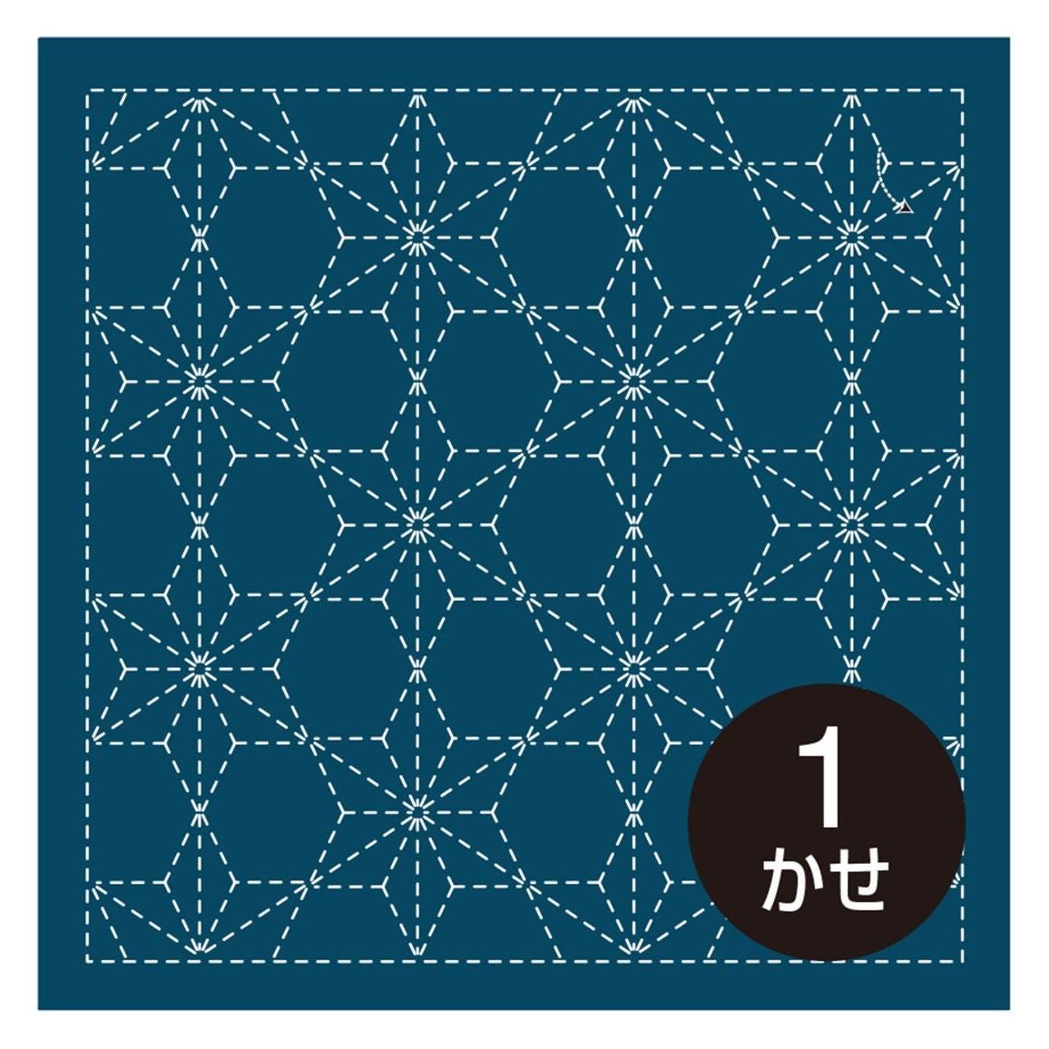 Olympus - Tobi Asanoha Star Cotton Sashiko Sampler Cloth - Navy