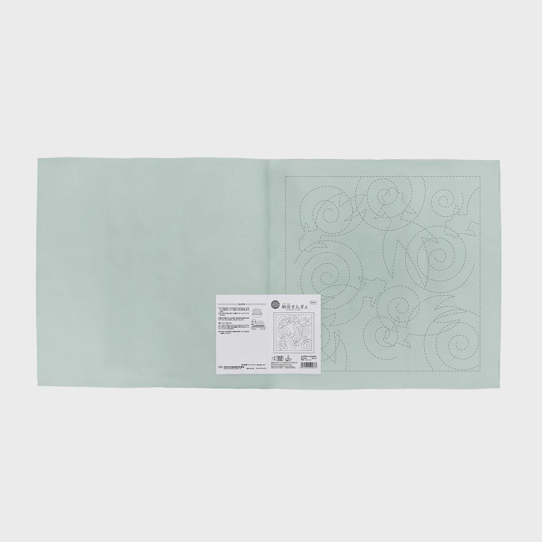 Olympus - Koi Pond Cotton Sashiko Sampler Cloth - Aqua