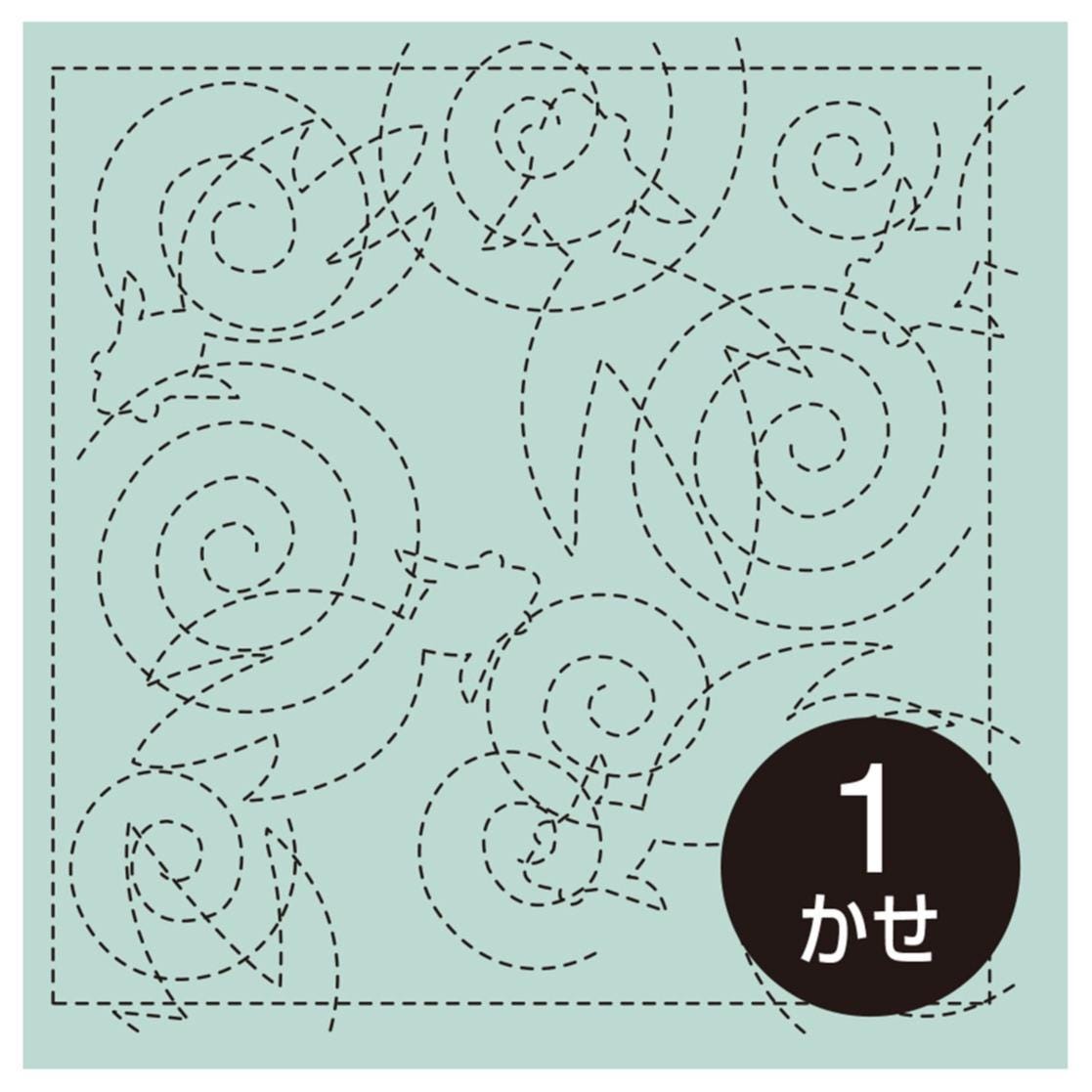 Olympus - Koi Pond Cotton Sashiko Sampler Cloth - Aqua