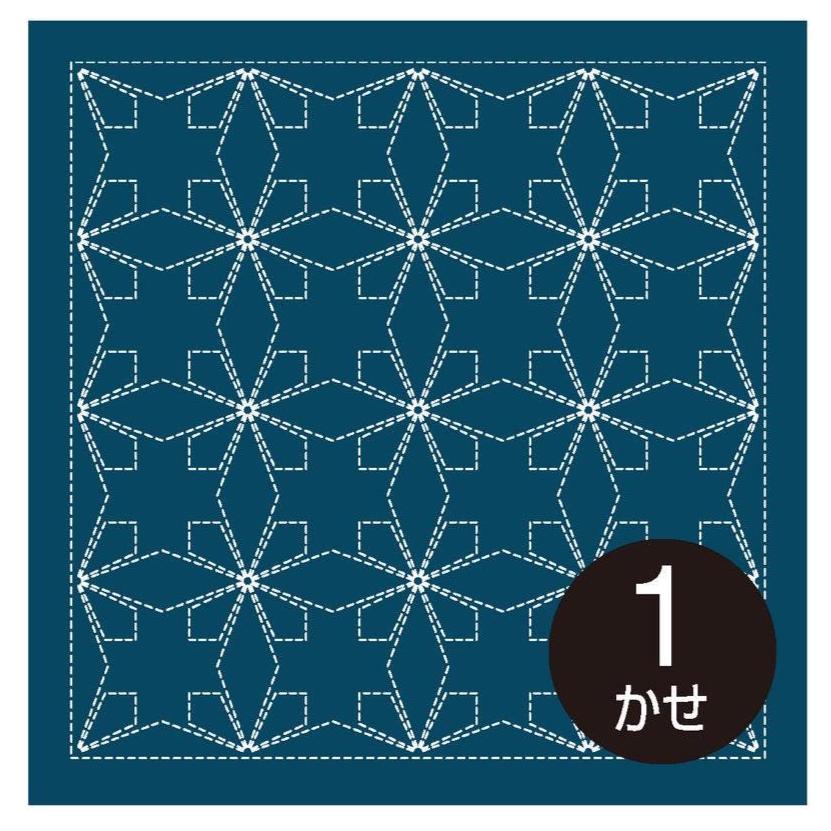 Olympus - Nagomi Collection "Tessen" Cotton Sashiko Sampler Cloth - Navy