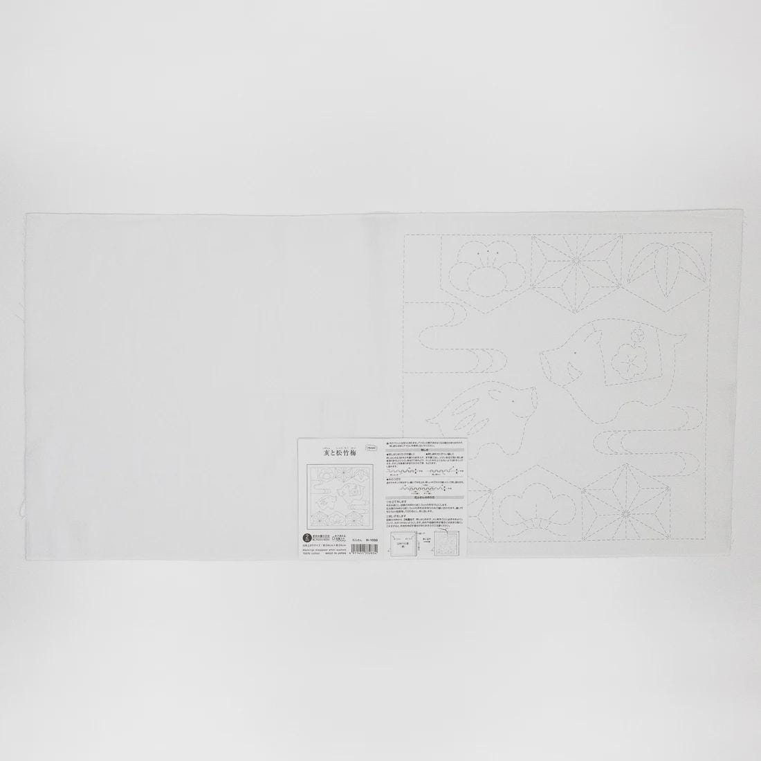 Olympus - Year of the Boar Cotton Sashiko Sampler Cloth - White