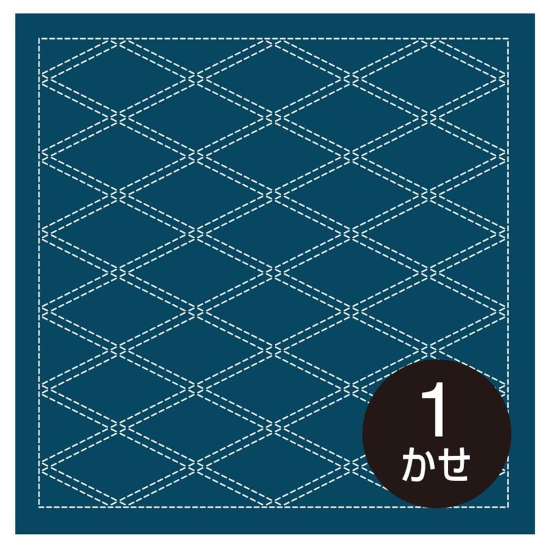 Olympus - Tatsuki Cotton Sashiko Sampler Cloth - Navy