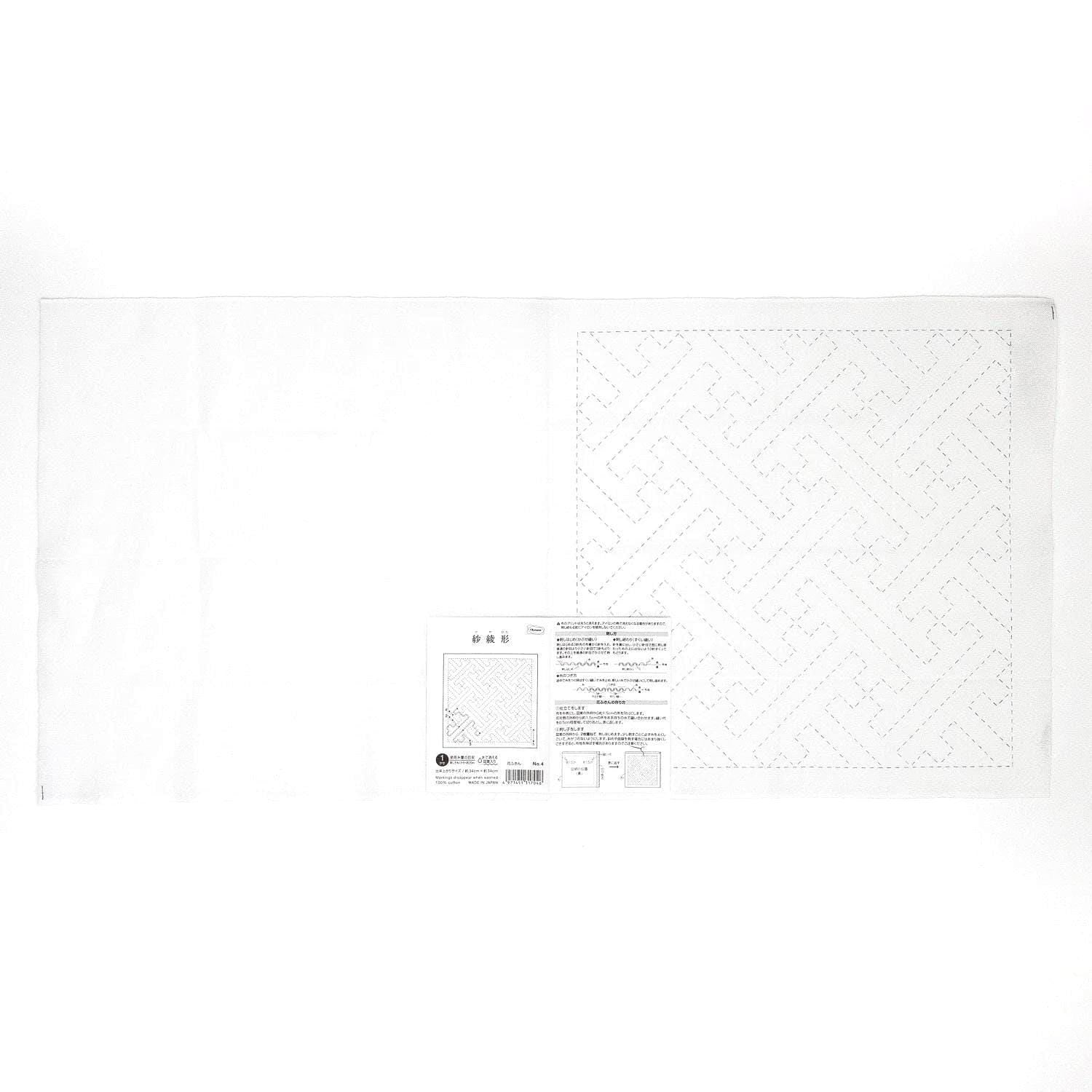 Olympus - Sayagata Cotton Sashiko Sampler Cloth - White